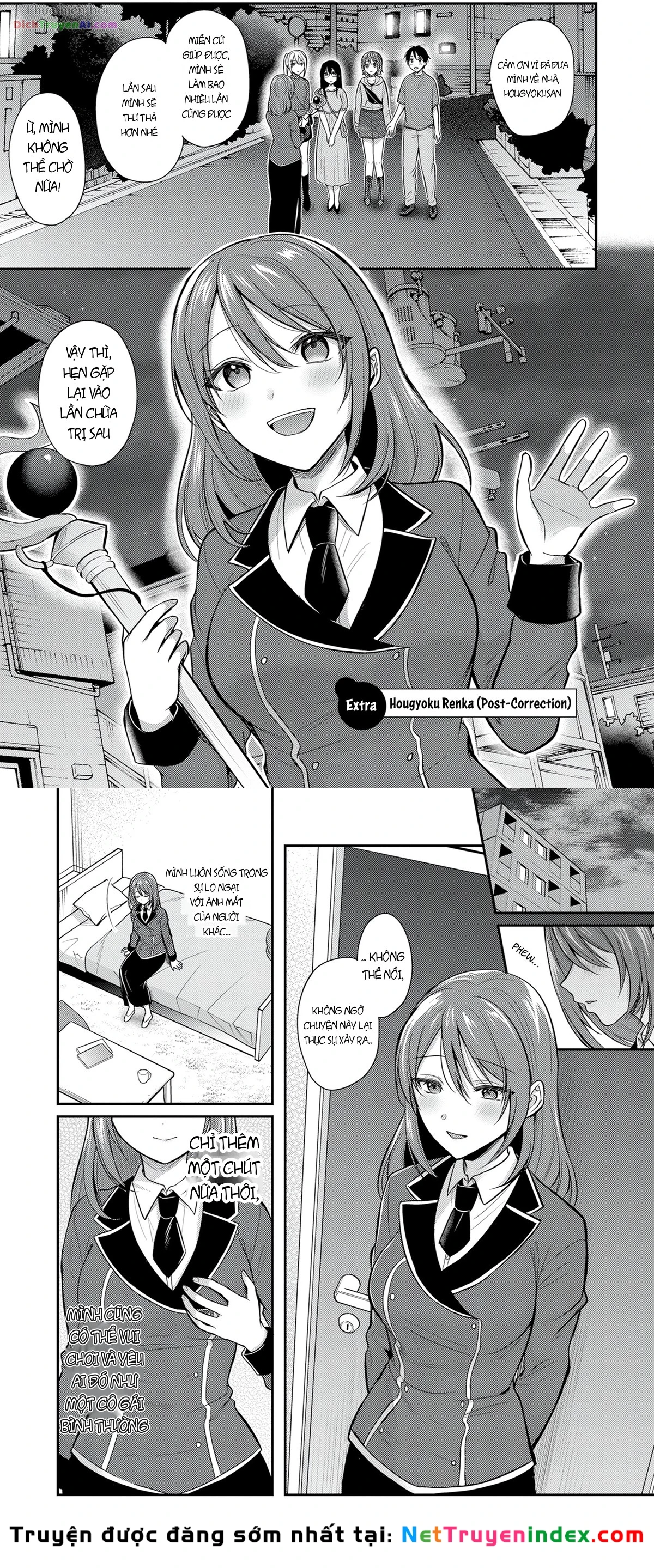 Boukensha Ni Narenakatta Ore, Skill [Oppai Kyousei] De Nayameru Anoko Wo Hitotasuke!? Chapter 16.5 - 4