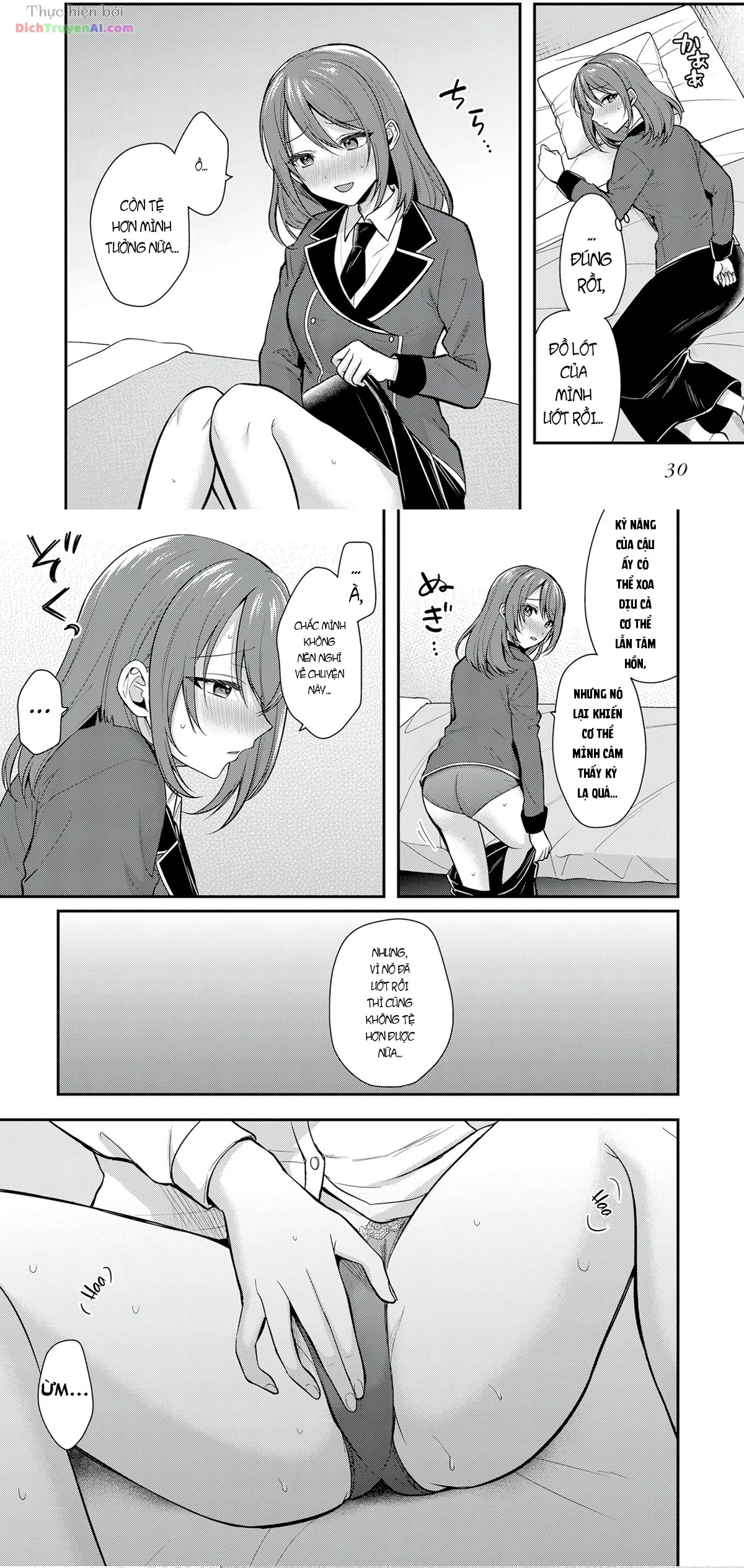 Boukensha Ni Narenakatta Ore, Skill [Oppai Kyousei] De Nayameru Anoko Wo Hitotasuke!? Chapter 16.5 - 6