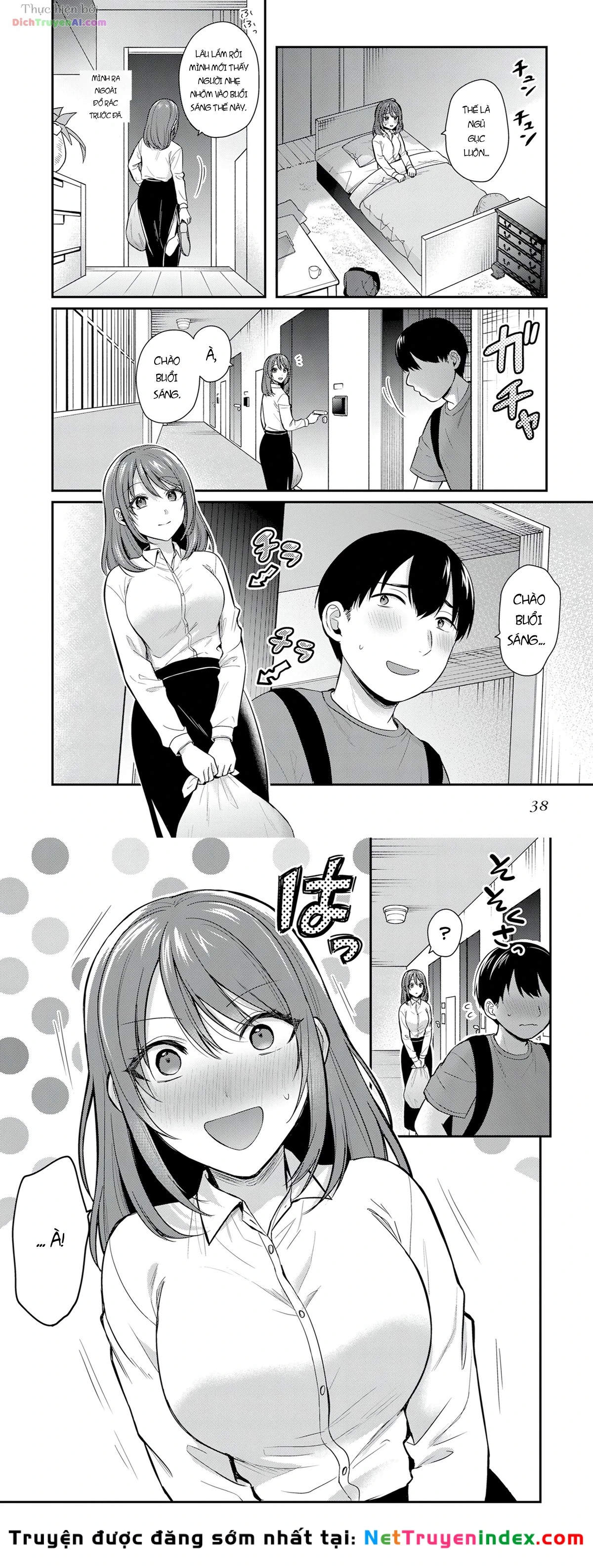 Boukensha Ni Narenakatta Ore, Skill [Oppai Kyousei] De Nayameru Anoko Wo Hitotasuke!? Chapter 16.5 - 11