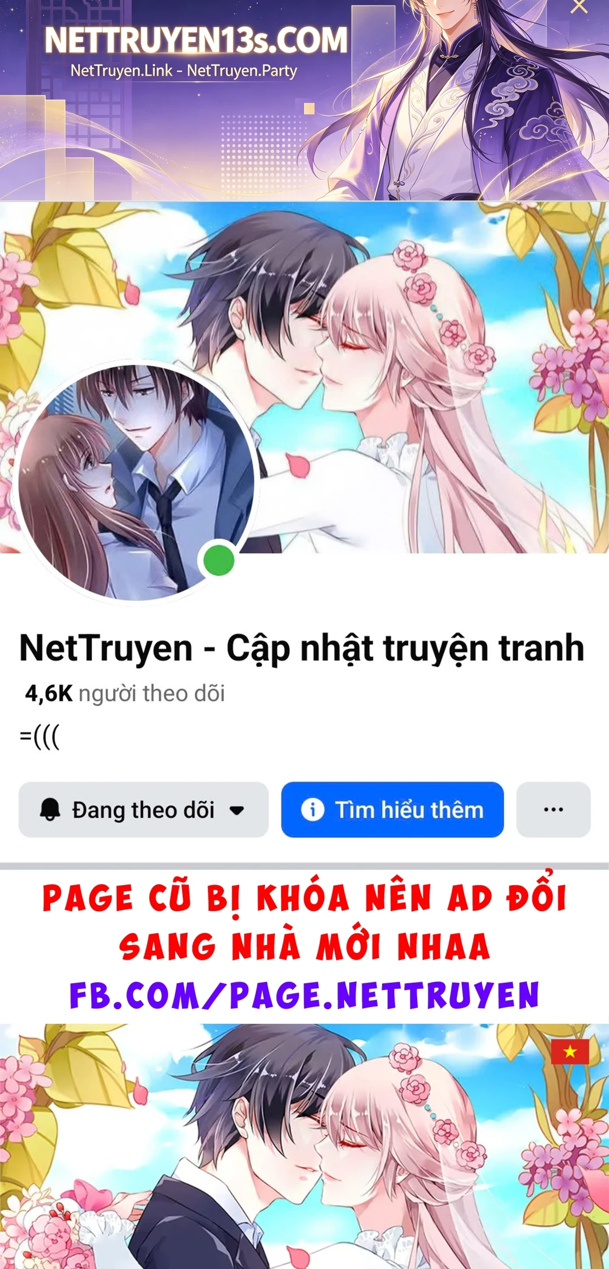 Boukensha Ni Narenakatta Ore, Skill [Oppai Kyousei] De Nayameru Anoko Wo Hitotasuke!? Chapter 16.5 - 13