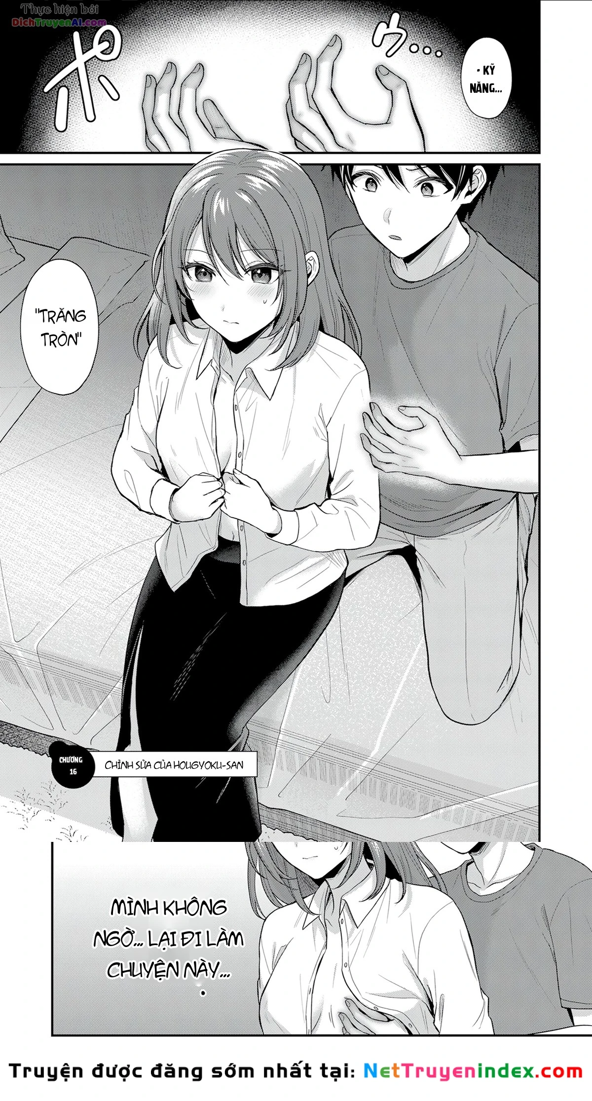 Boukensha Ni Narenakatta Ore, Skill [Oppai Kyousei] De Nayameru Anoko Wo Hitotasuke!? Chapter 16 - 4