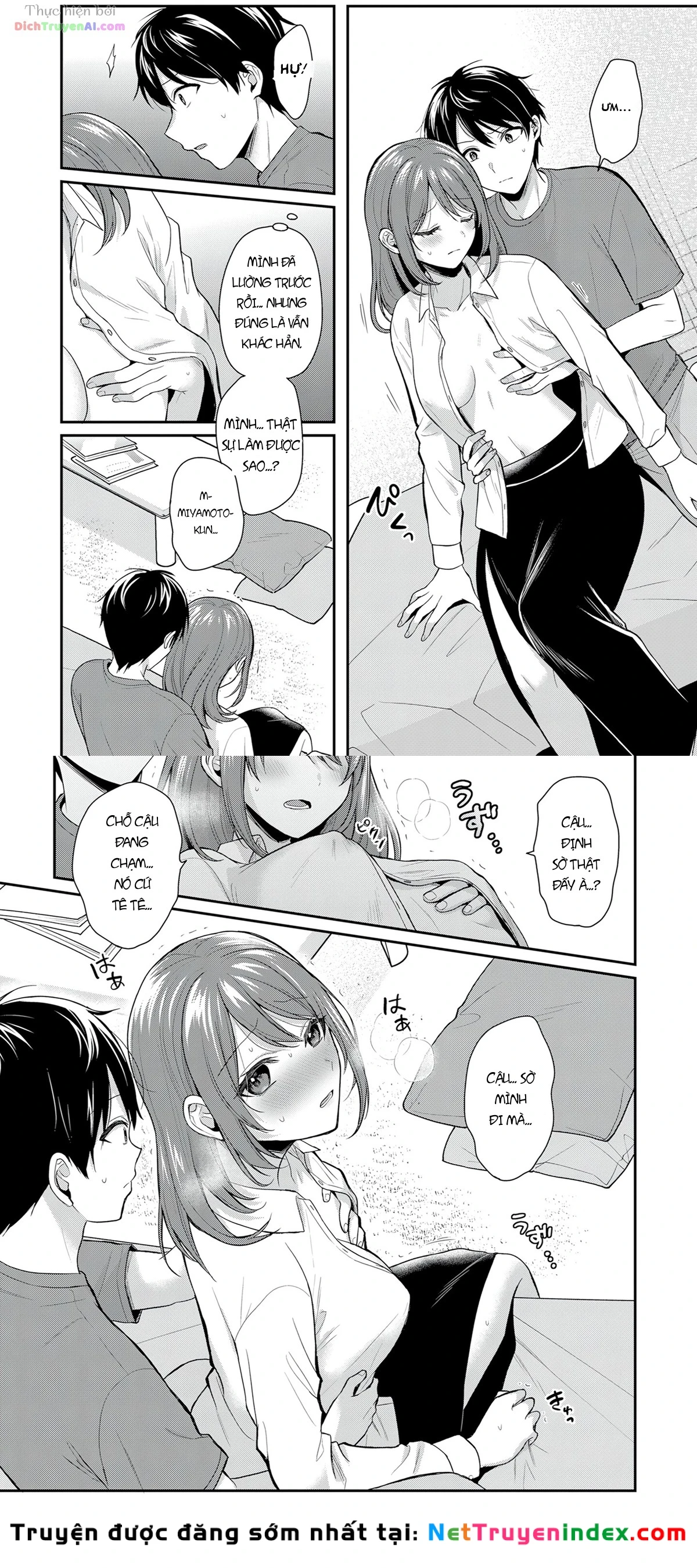 Boukensha Ni Narenakatta Ore, Skill [Oppai Kyousei] De Nayameru Anoko Wo Hitotasuke!? Chapter 16 - 5