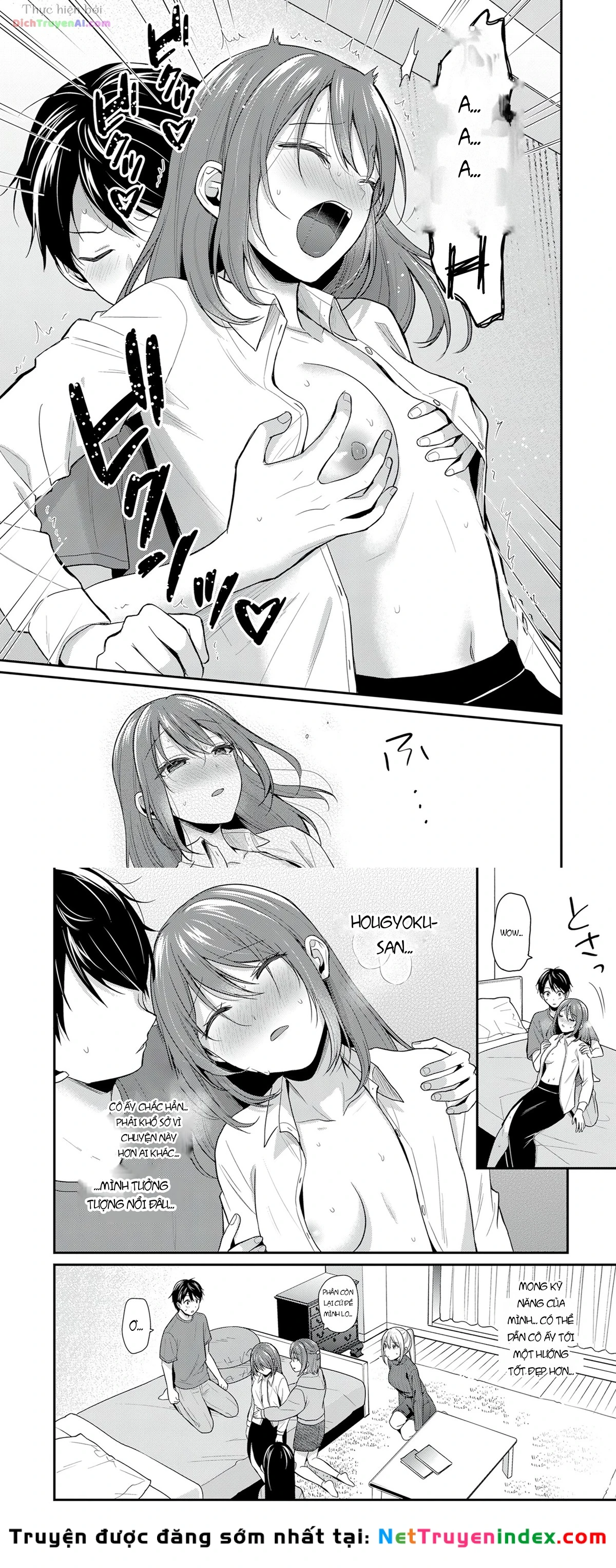 Boukensha Ni Narenakatta Ore, Skill [Oppai Kyousei] De Nayameru Anoko Wo Hitotasuke!? Chapter 16 - 8