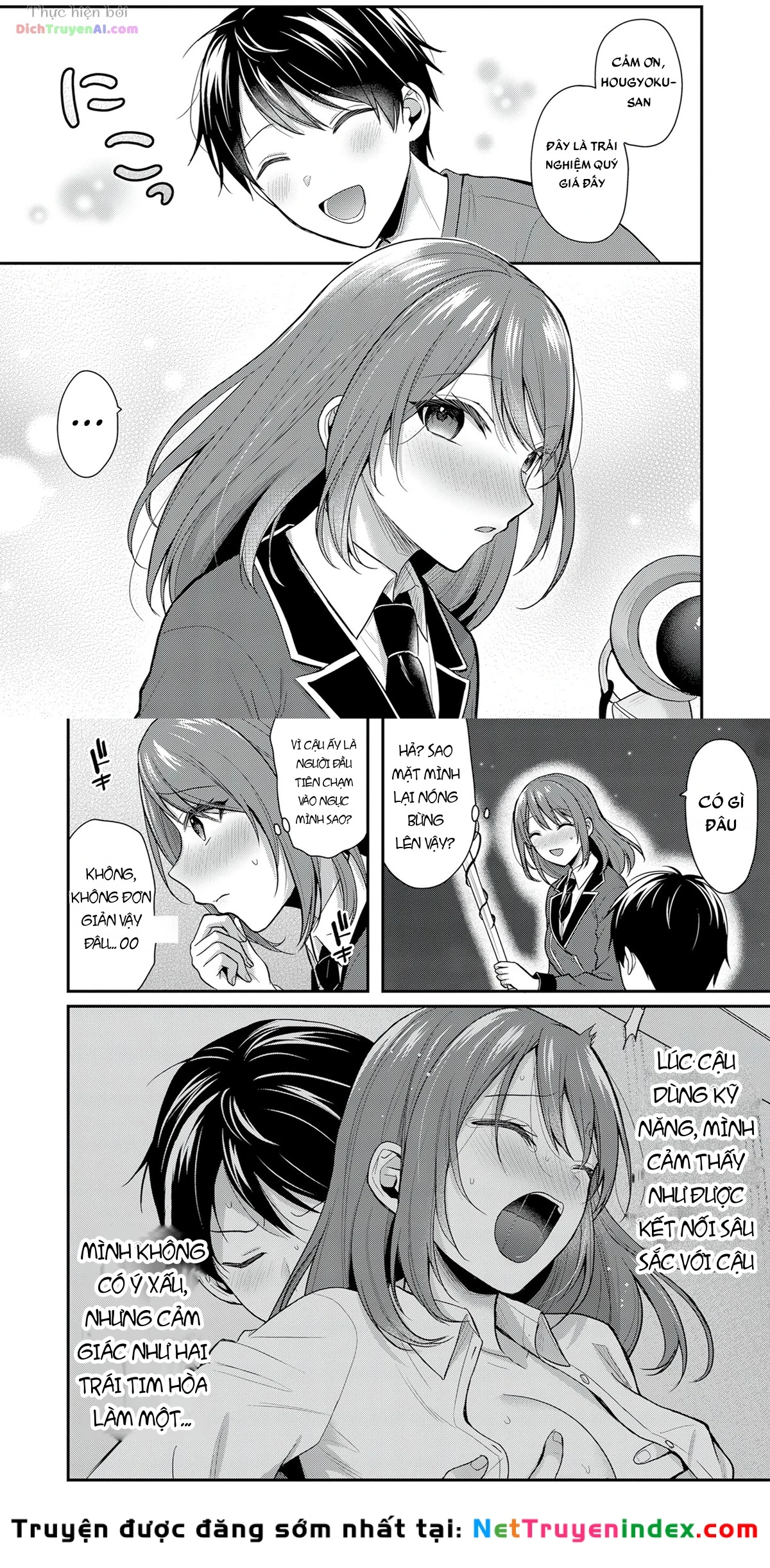 Boukensha Ni Narenakatta Ore, Skill [Oppai Kyousei] De Nayameru Anoko Wo Hitotasuke!? Chapter 16 - 16