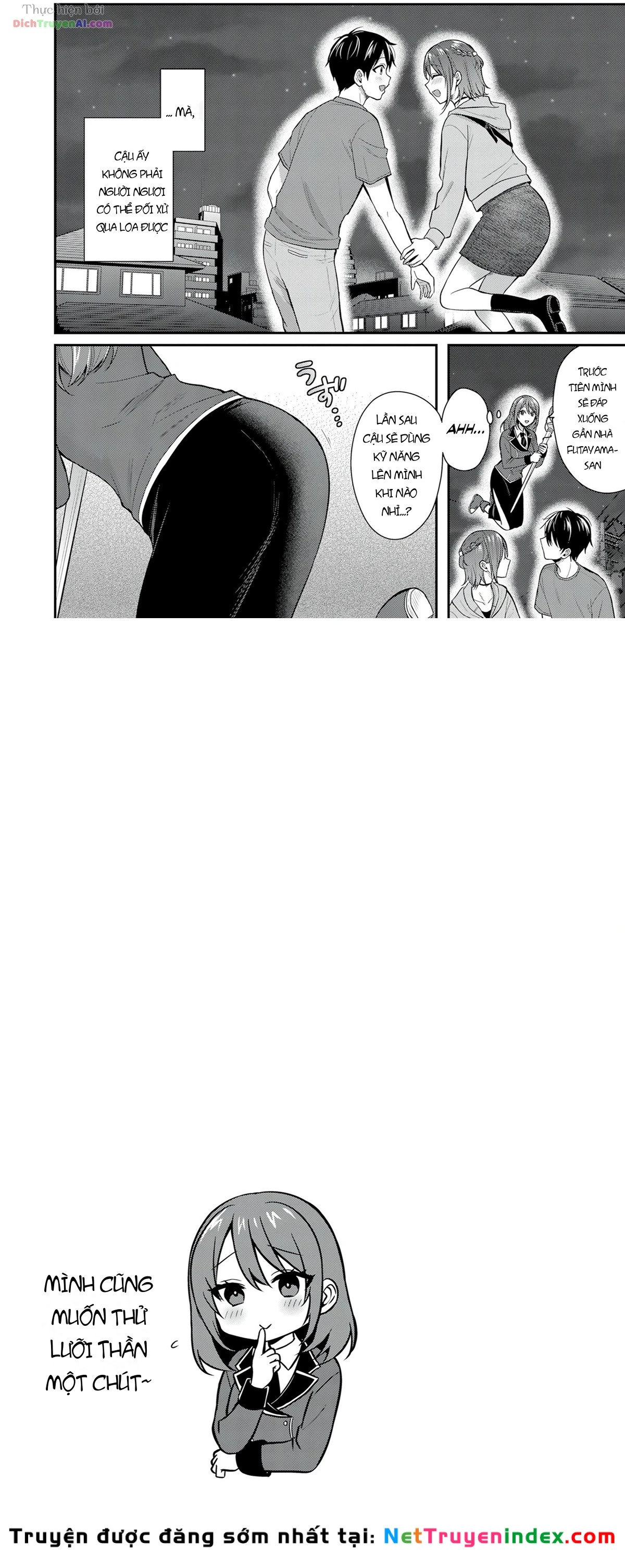 Boukensha Ni Narenakatta Ore, Skill [Oppai Kyousei] De Nayameru Anoko Wo Hitotasuke!? Chapter 16 - 18