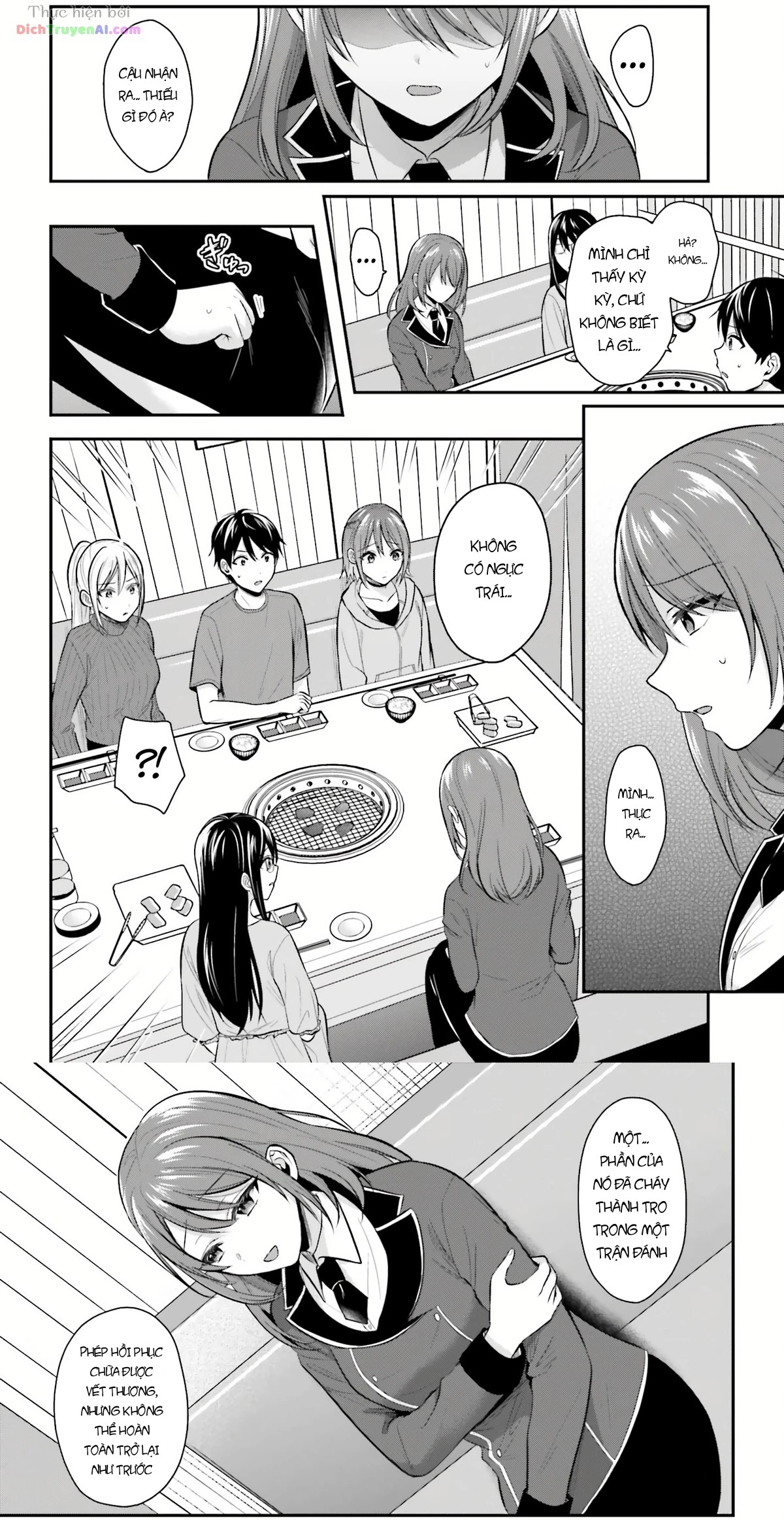 Boukensha Ni Narenakatta Ore, Skill [Oppai Kyousei] De Nayameru Anoko Wo Hitotasuke!? Chapter 14 - 11