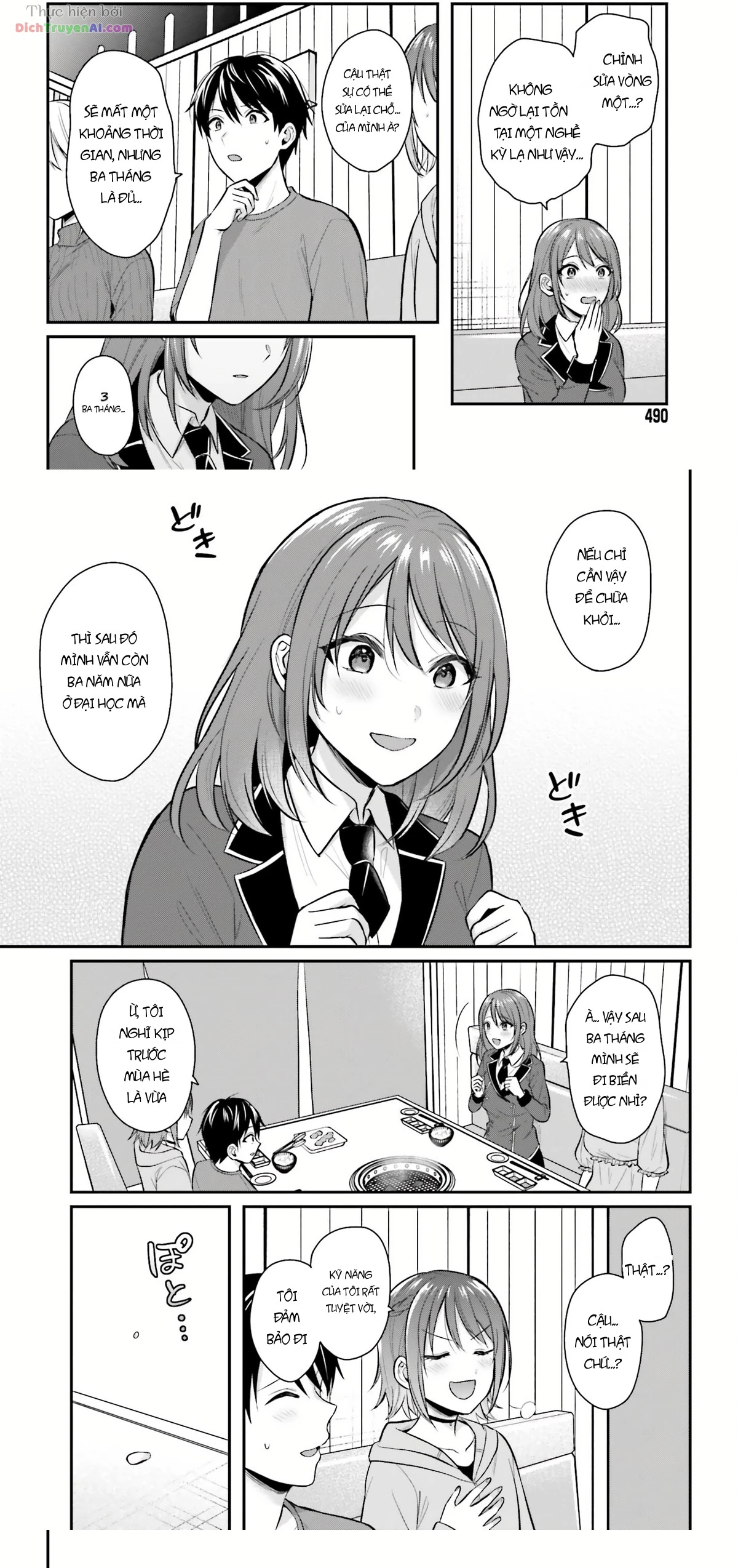 Boukensha Ni Narenakatta Ore, Skill [Oppai Kyousei] De Nayameru Anoko Wo Hitotasuke!? Chapter 14 - 14