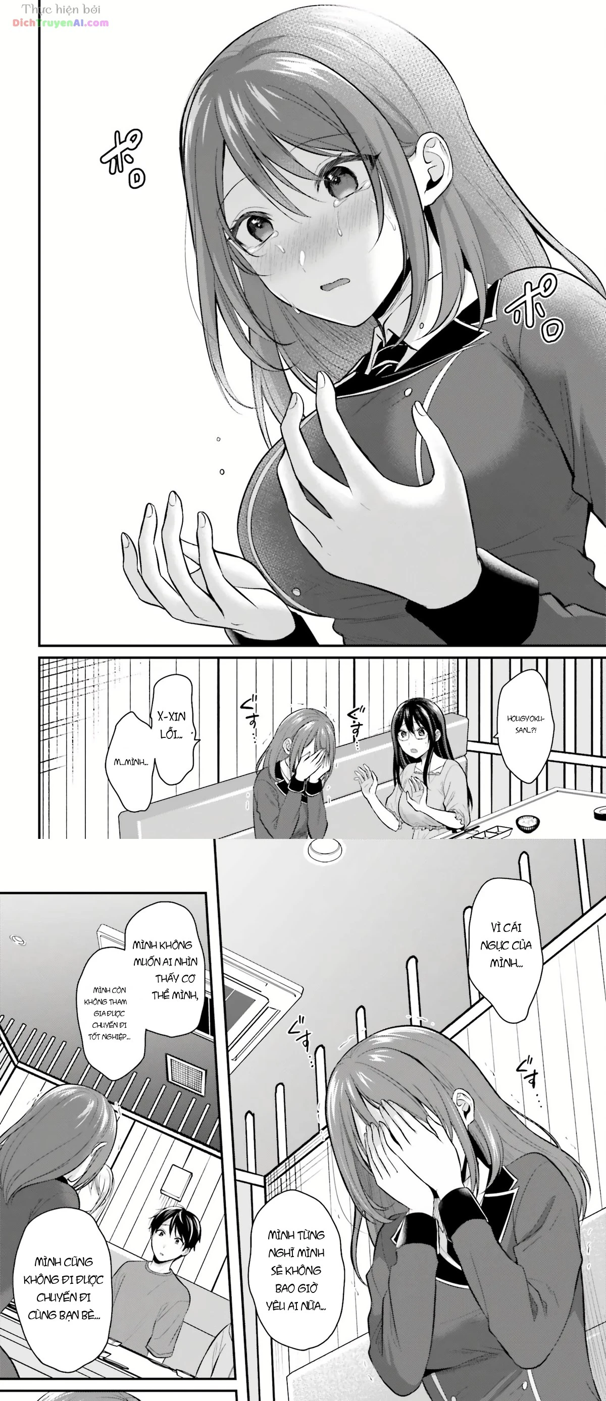 Boukensha Ni Narenakatta Ore, Skill [Oppai Kyousei] De Nayameru Anoko Wo Hitotasuke!? Chapter 14 - 15
