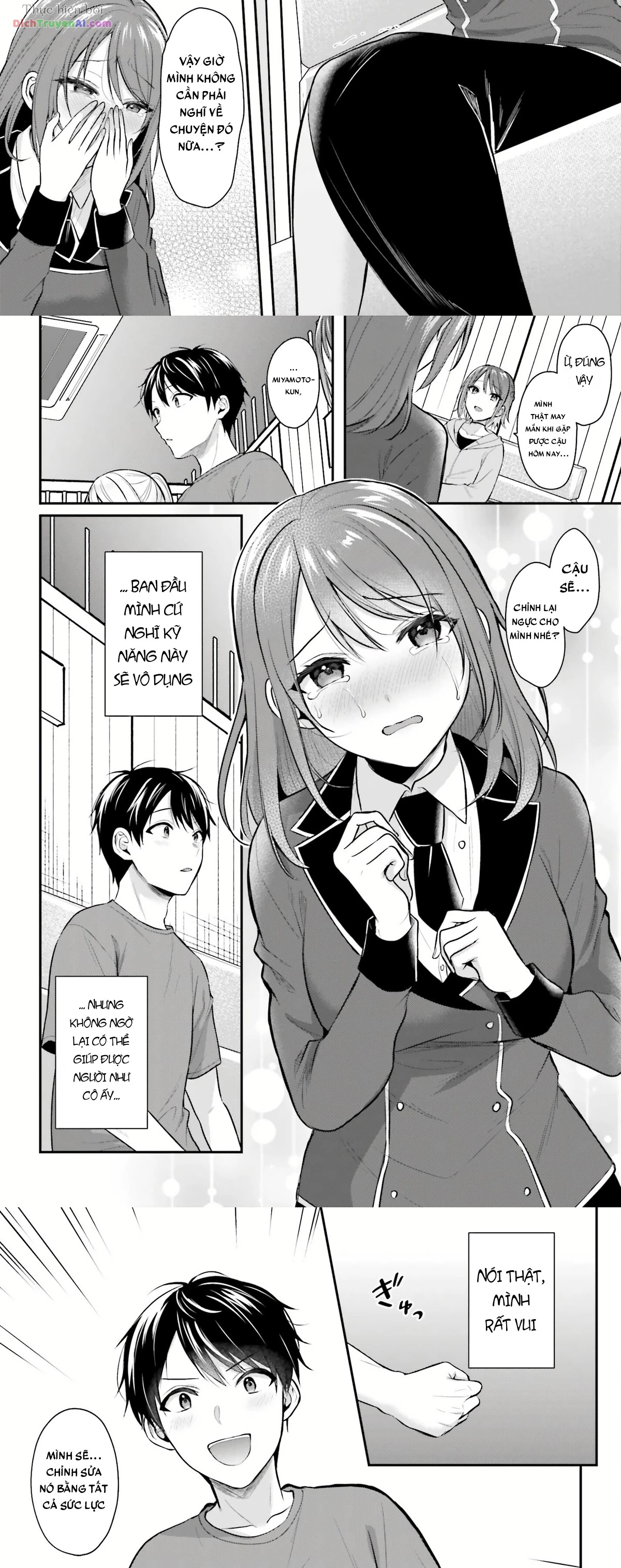 Boukensha Ni Narenakatta Ore, Skill [Oppai Kyousei] De Nayameru Anoko Wo Hitotasuke!? Chapter 14 - 16