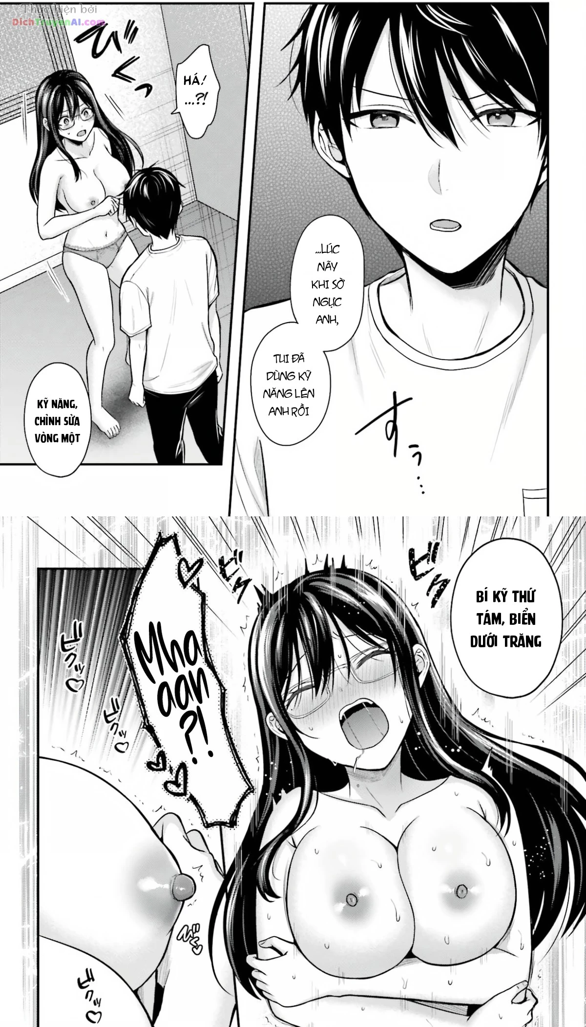 Boukensha Ni Narenakatta Ore, Skill [Oppai Kyousei] De Nayameru Anoko Wo Hitotasuke!? Chapter 23 - 11