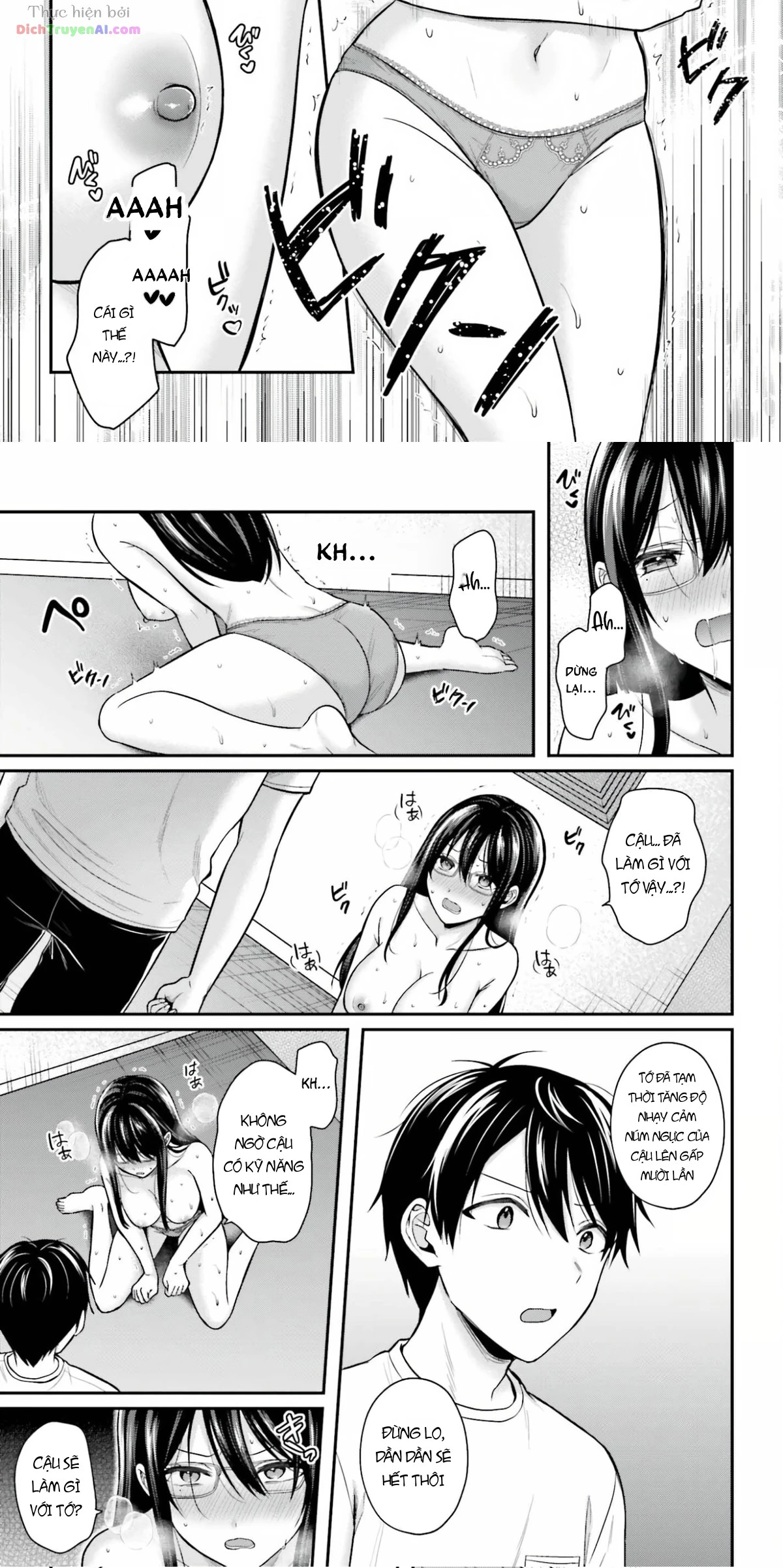 Boukensha Ni Narenakatta Ore, Skill [Oppai Kyousei] De Nayameru Anoko Wo Hitotasuke!? Chapter 23 - 12