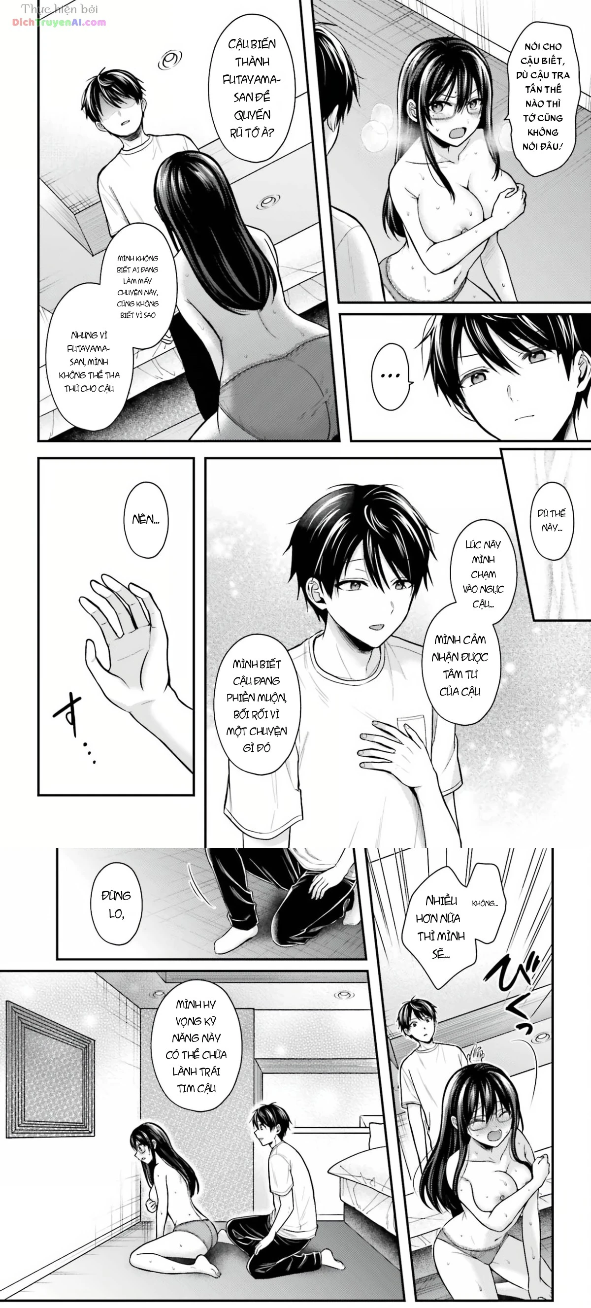 Boukensha Ni Narenakatta Ore, Skill [Oppai Kyousei] De Nayameru Anoko Wo Hitotasuke!? Chapter 23 - 13