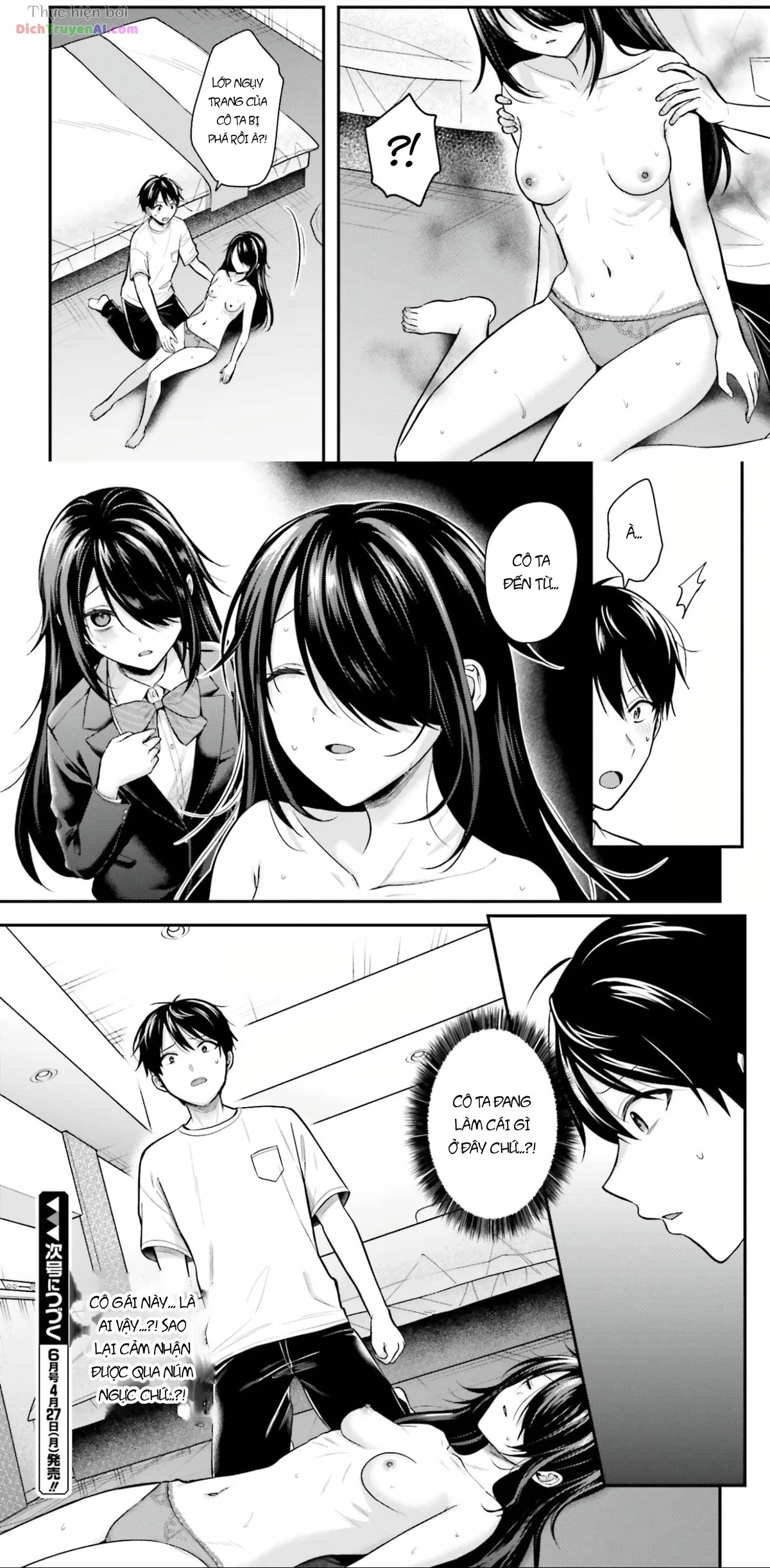 Boukensha Ni Narenakatta Ore, Skill [Oppai Kyousei] De Nayameru Anoko Wo Hitotasuke!? Chapter 23 - 16