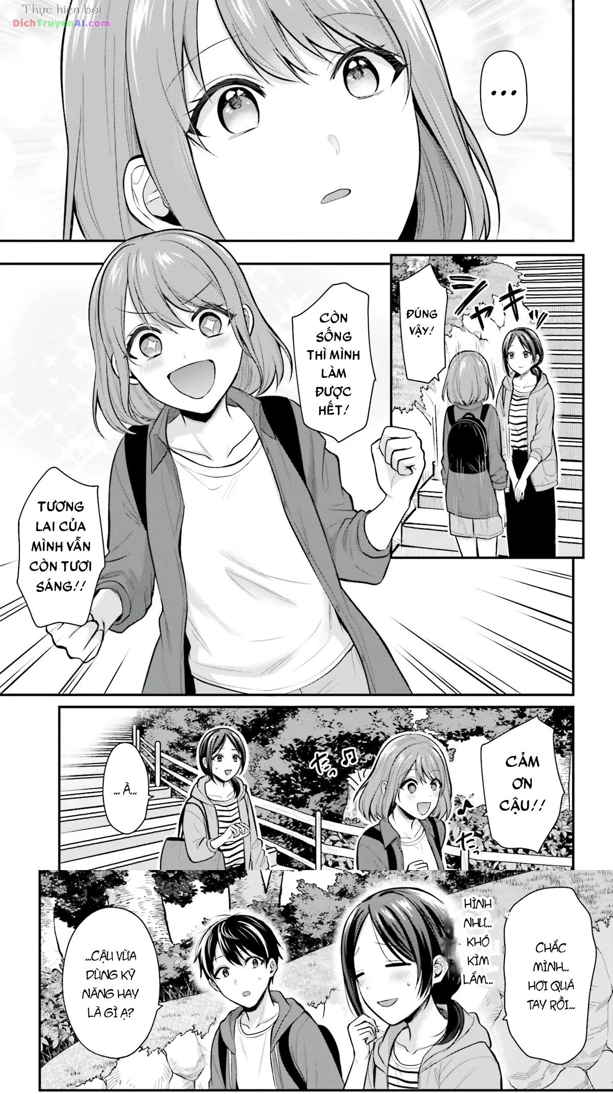 Boukensha Ni Narenakatta Ore, Skill [Oppai Kyousei] De Nayameru Anoko Wo Hitotasuke!? Chapter 18 - 12