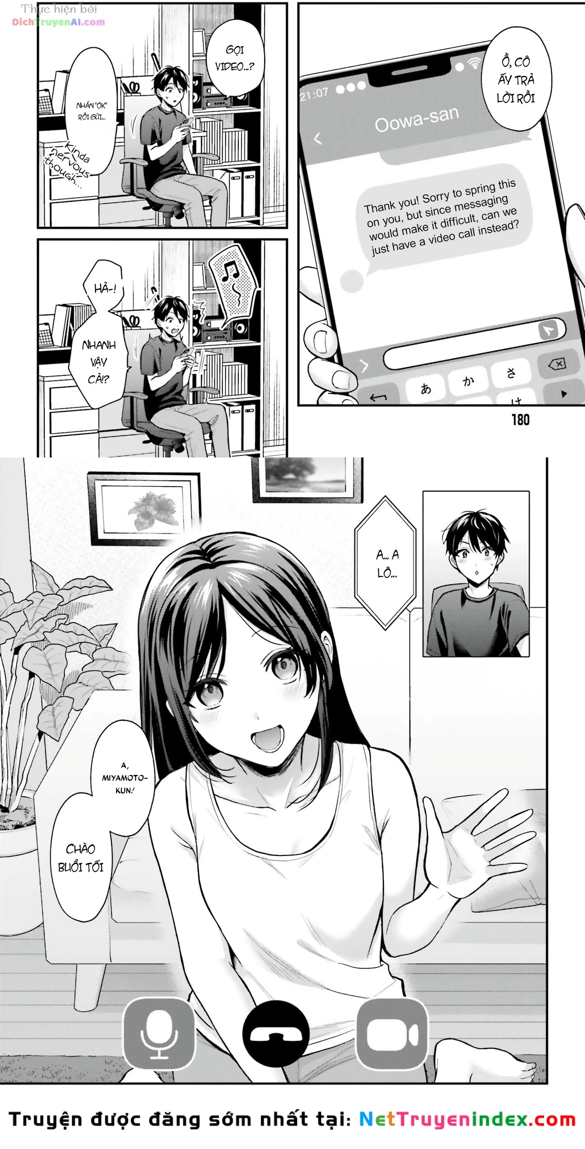 Boukensha Ni Narenakatta Ore, Skill [Oppai Kyousei] De Nayameru Anoko Wo Hitotasuke!? Chapter 17 - 5