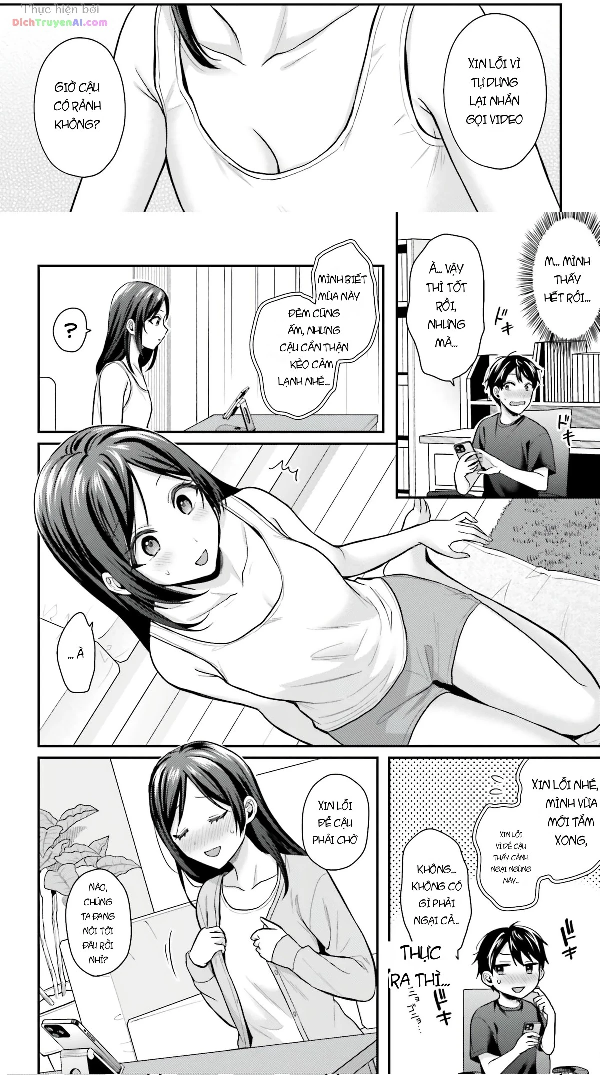 Boukensha Ni Narenakatta Ore, Skill [Oppai Kyousei] De Nayameru Anoko Wo Hitotasuke!? Chapter 17 - 6