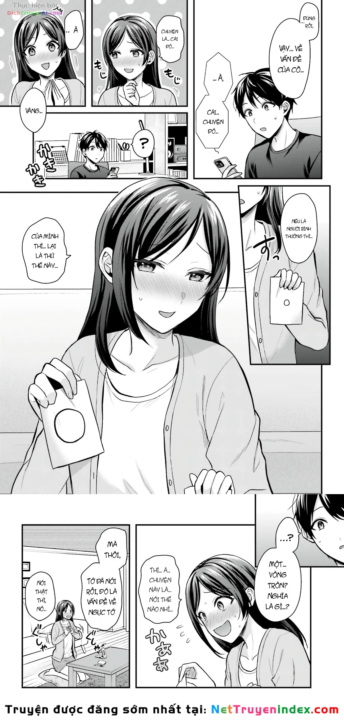 Boukensha Ni Narenakatta Ore, Skill [Oppai Kyousei] De Nayameru Anoko Wo Hitotasuke!? Chapter 17 - 7