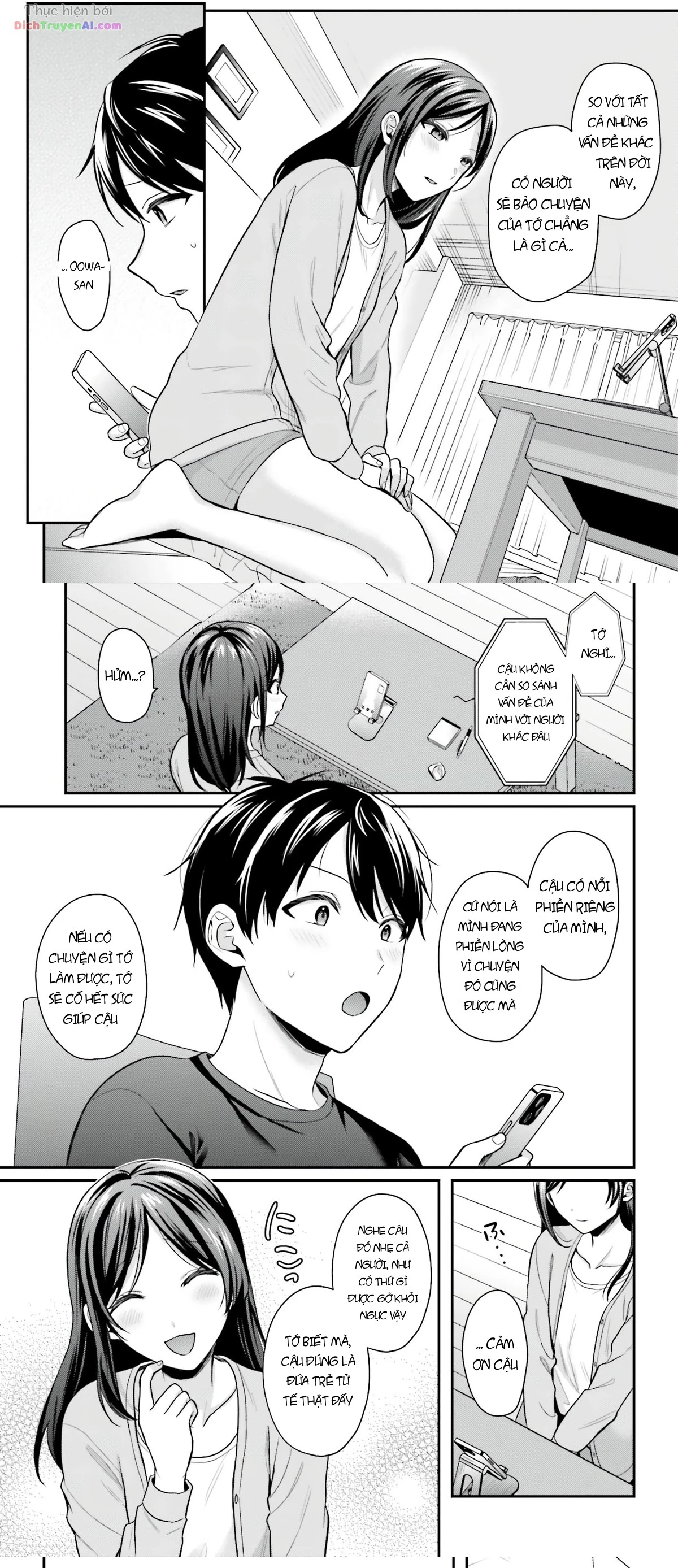 Boukensha Ni Narenakatta Ore, Skill [Oppai Kyousei] De Nayameru Anoko Wo Hitotasuke!? Chapter 17 - 8