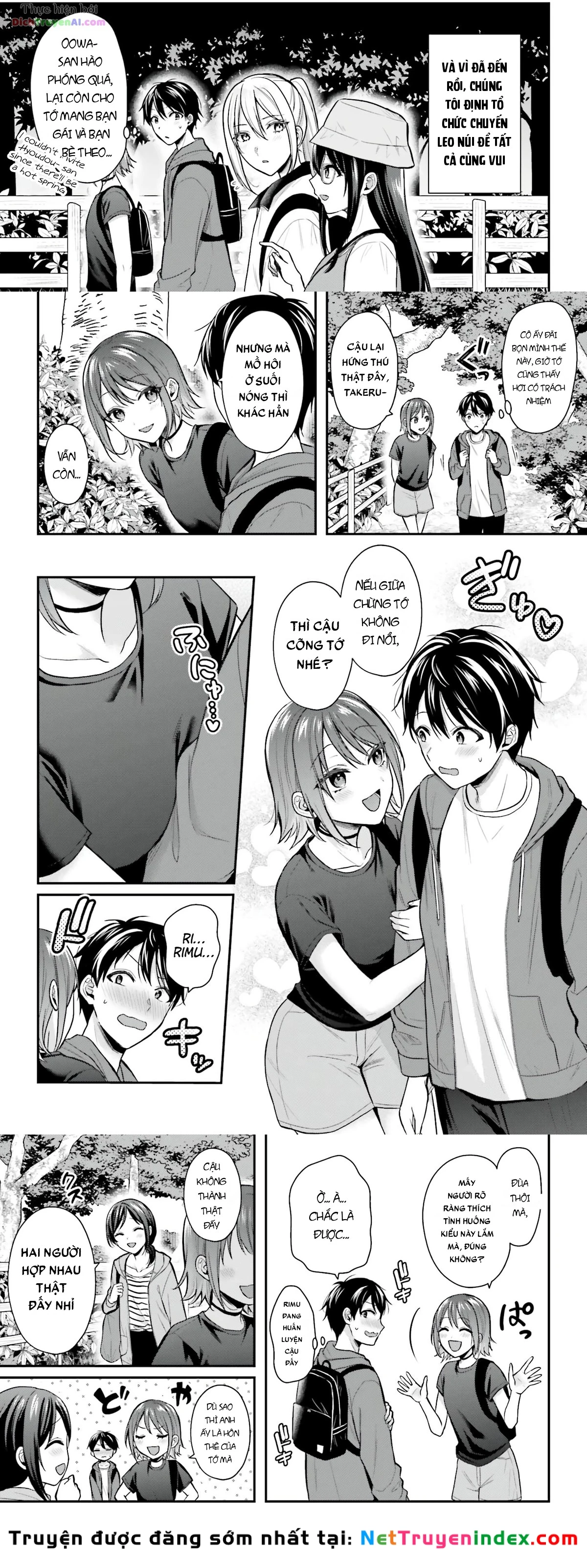 Boukensha Ni Narenakatta Ore, Skill [Oppai Kyousei] De Nayameru Anoko Wo Hitotasuke!? Chapter 17 - 11