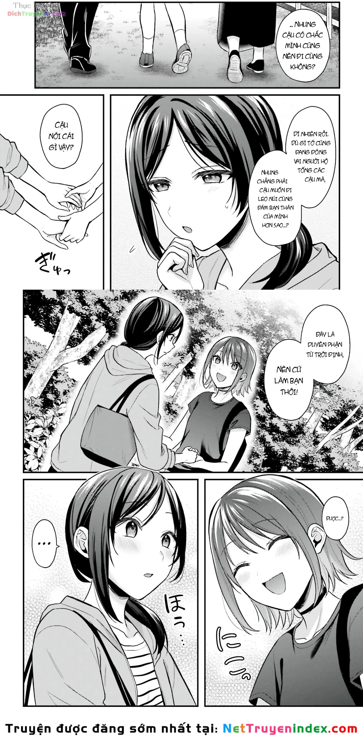 Boukensha Ni Narenakatta Ore, Skill [Oppai Kyousei] De Nayameru Anoko Wo Hitotasuke!? Chapter 17 - 12
