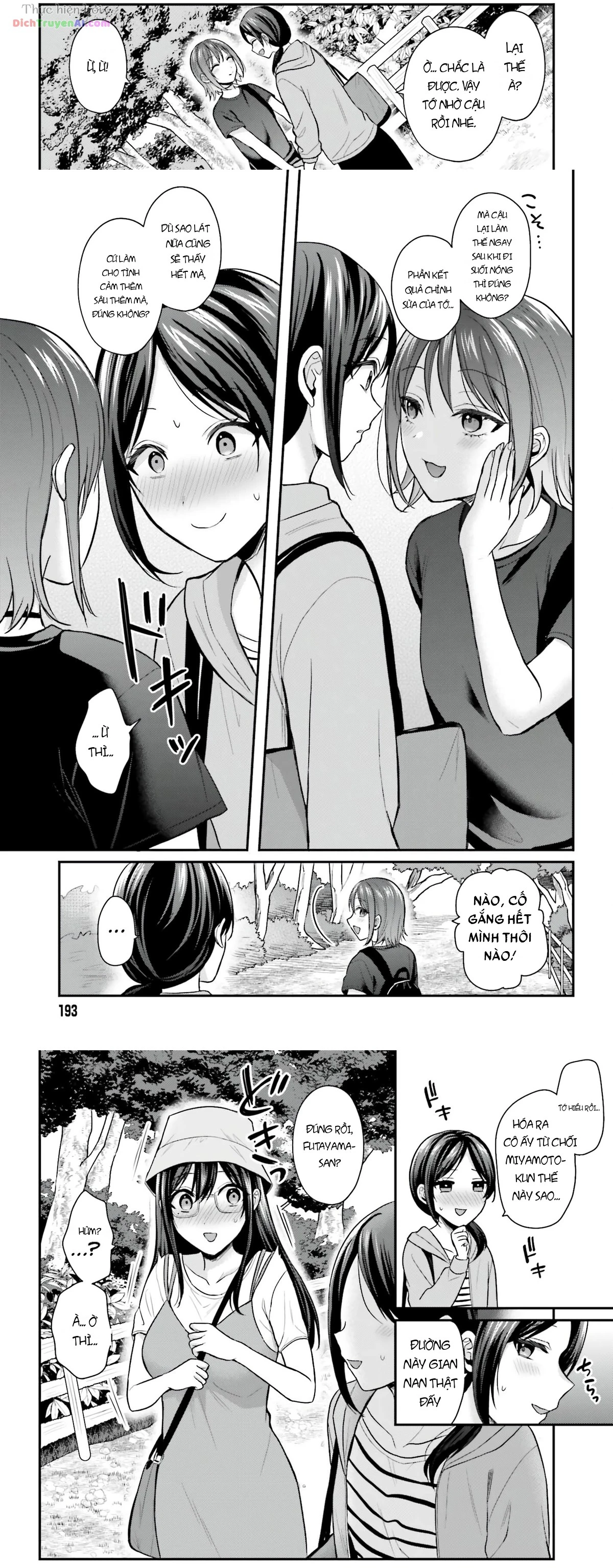 Boukensha Ni Narenakatta Ore, Skill [Oppai Kyousei] De Nayameru Anoko Wo Hitotasuke!? Chapter 17 - 13