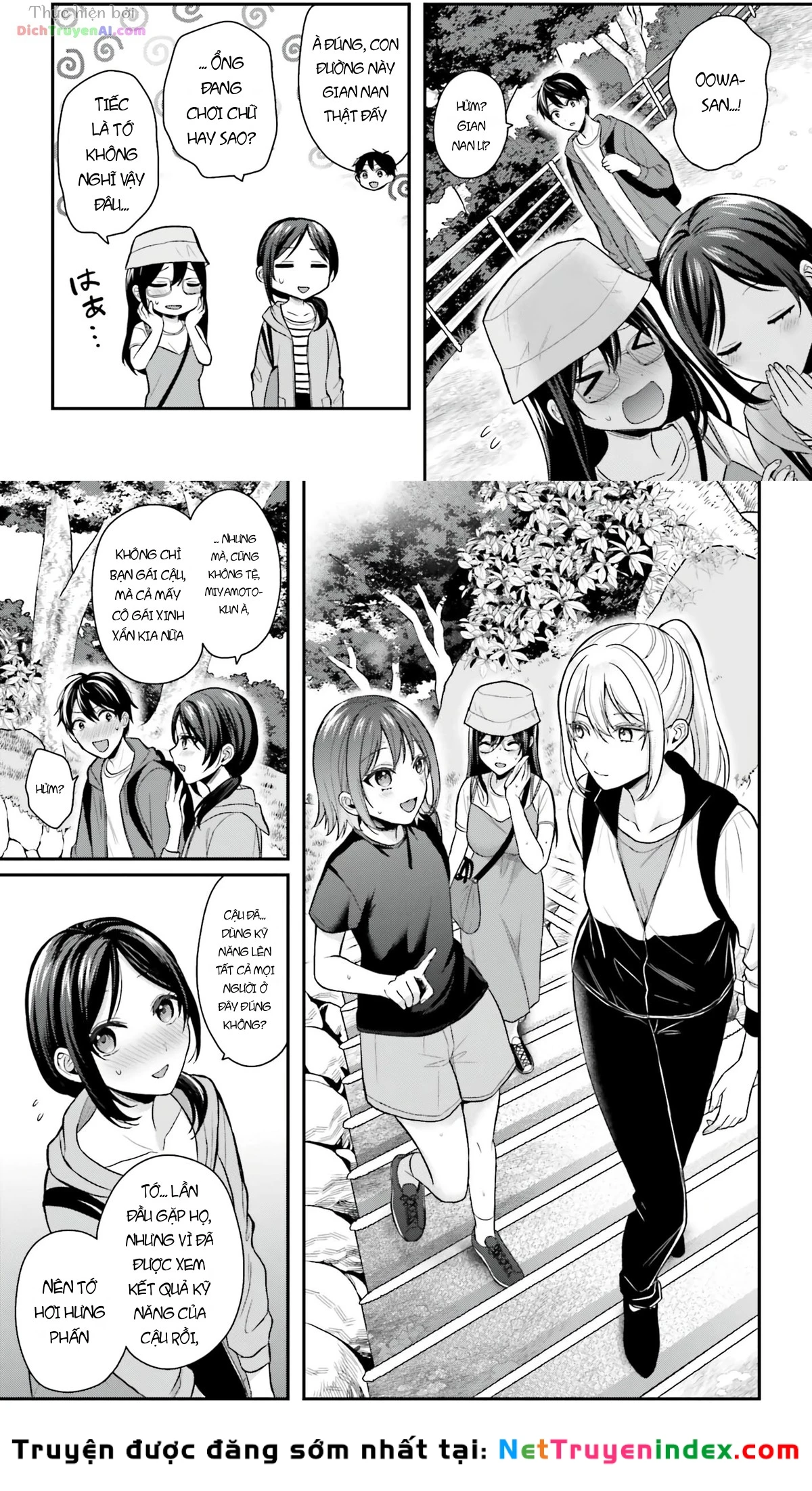 Boukensha Ni Narenakatta Ore, Skill [Oppai Kyousei] De Nayameru Anoko Wo Hitotasuke!? Chapter 17 - 14