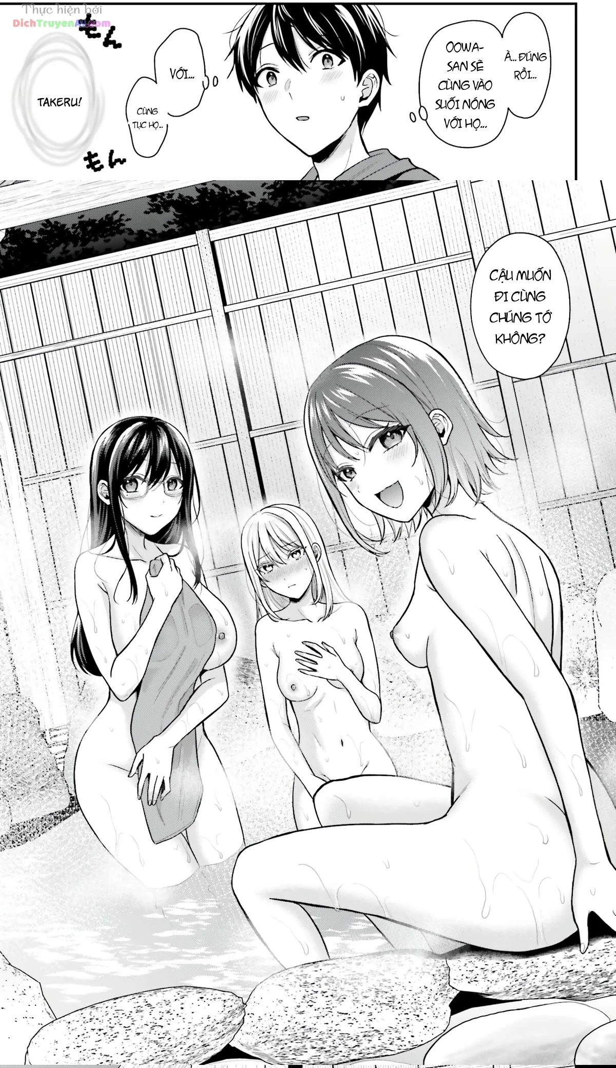 Boukensha Ni Narenakatta Ore, Skill [Oppai Kyousei] De Nayameru Anoko Wo Hitotasuke!? Chapter 17 - 15