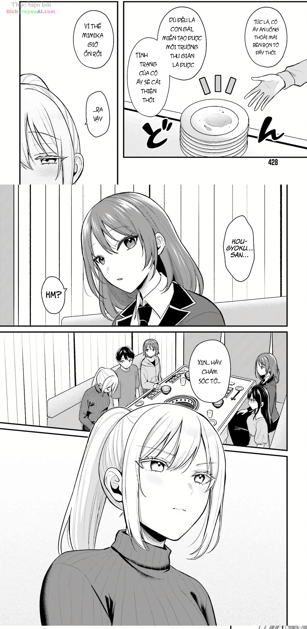 Boukensha Ni Narenakatta Ore, Skill [Oppai Kyousei] De Nayameru Anoko Wo Hitotasuke!? Chapter 15 - 6
