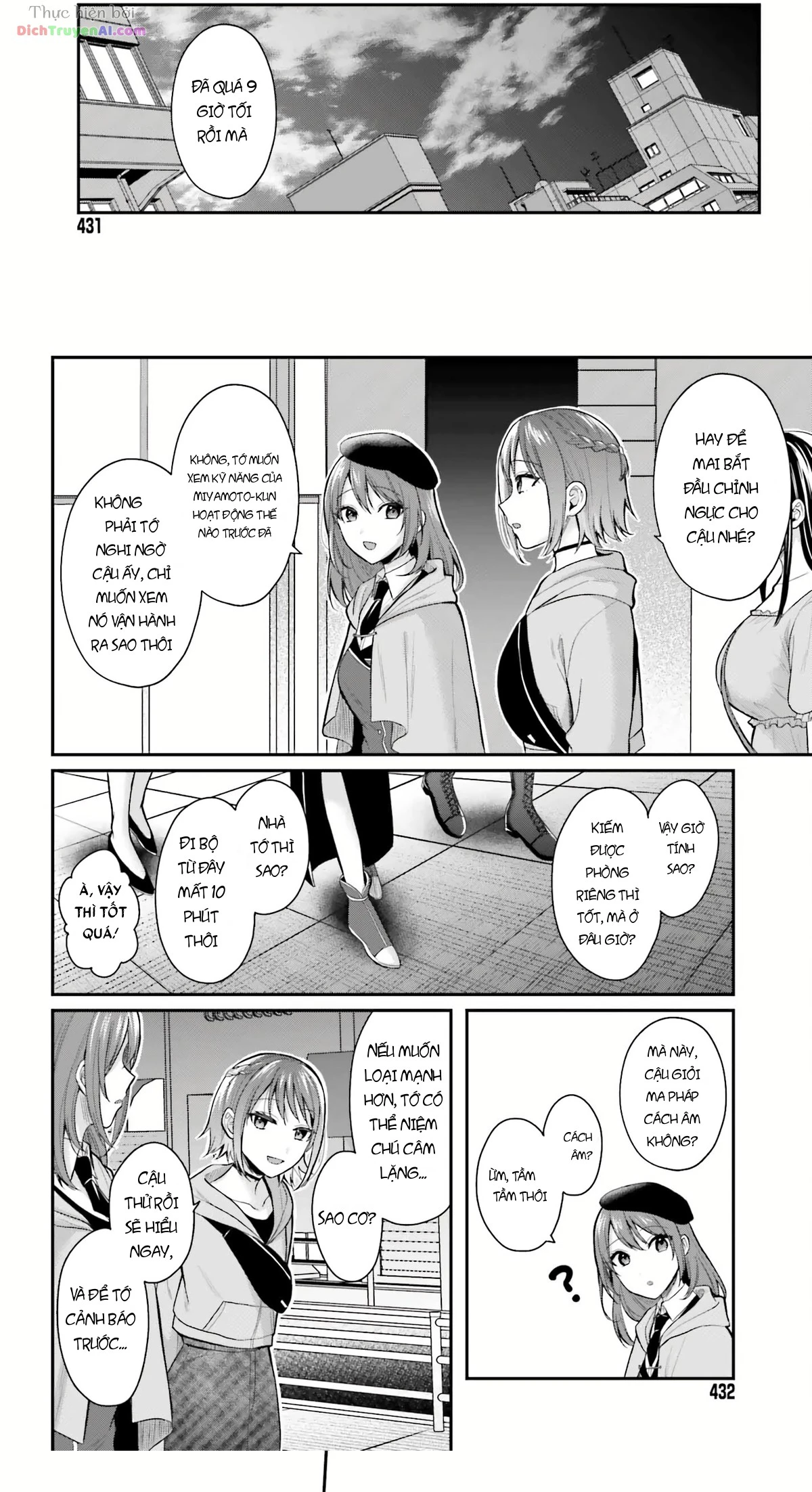 Boukensha Ni Narenakatta Ore, Skill [Oppai Kyousei] De Nayameru Anoko Wo Hitotasuke!? Chapter 15 - 8