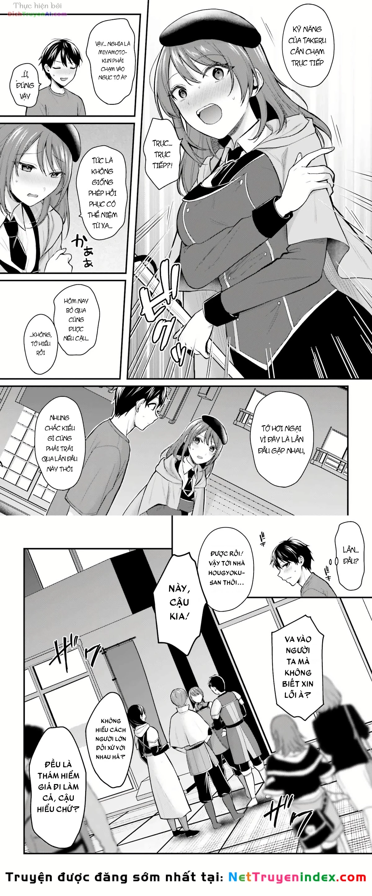 Boukensha Ni Narenakatta Ore, Skill [Oppai Kyousei] De Nayameru Anoko Wo Hitotasuke!? Chapter 15 - 9