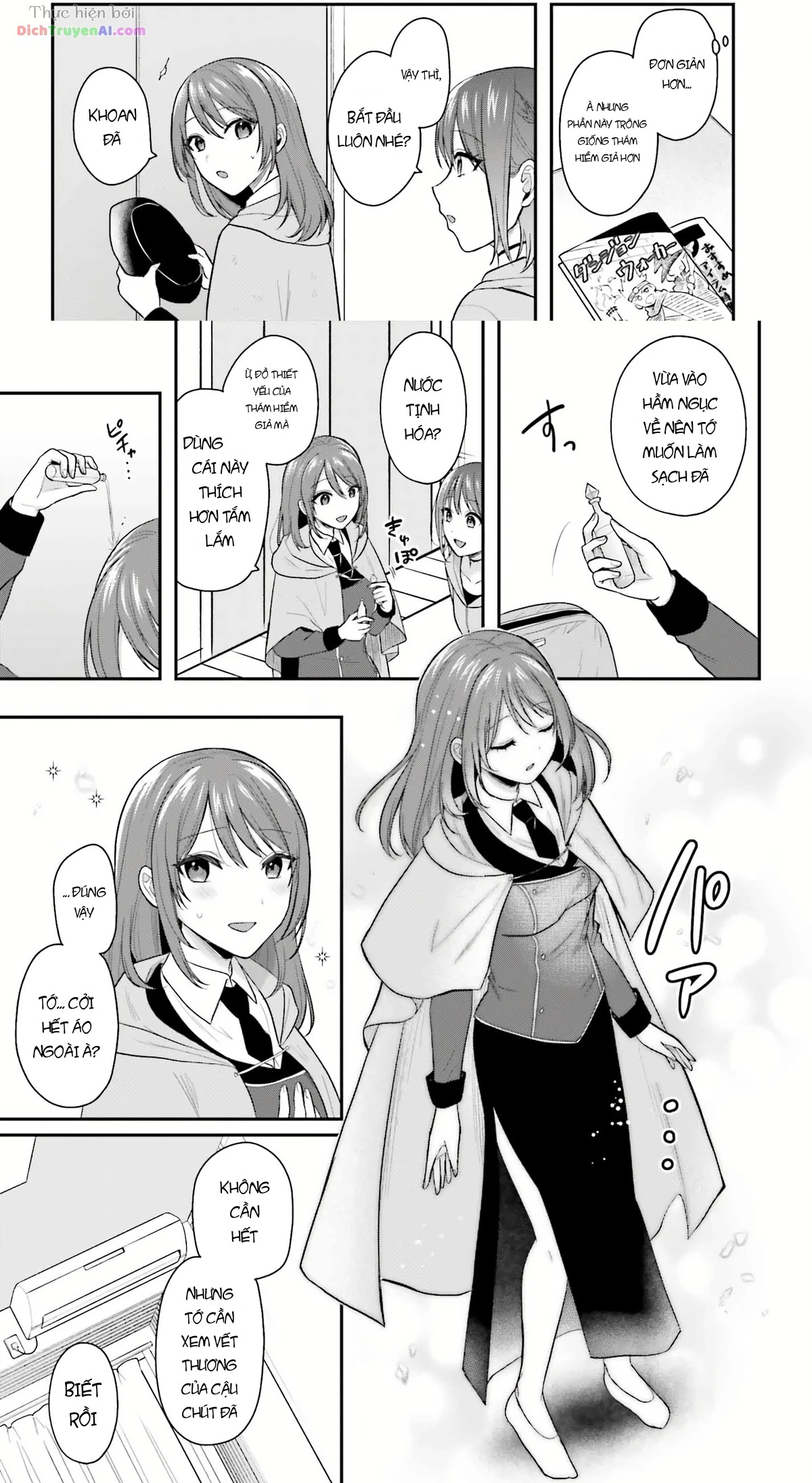 Boukensha Ni Narenakatta Ore, Skill [Oppai Kyousei] De Nayameru Anoko Wo Hitotasuke!? Chapter 15 - 14