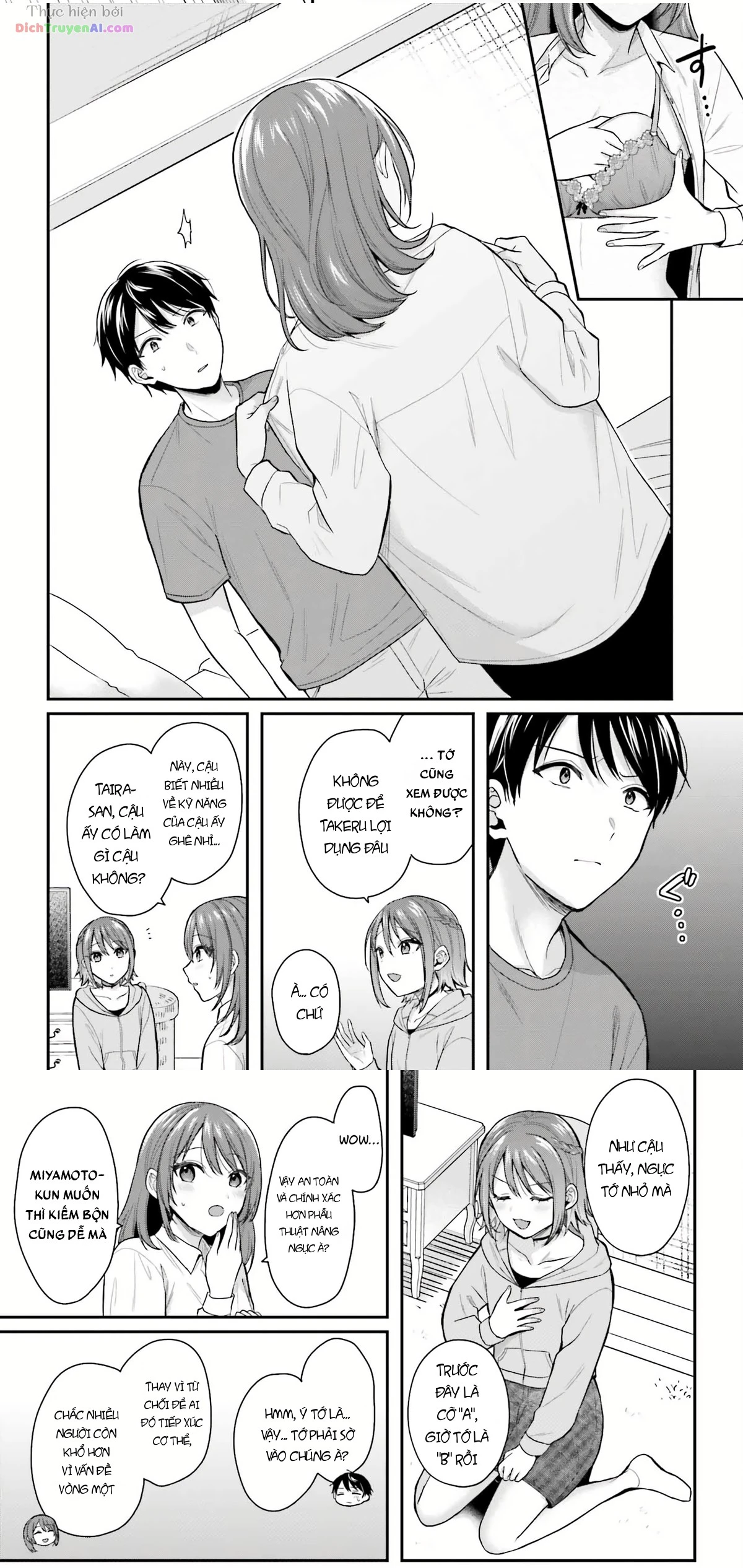 Boukensha Ni Narenakatta Ore, Skill [Oppai Kyousei] De Nayameru Anoko Wo Hitotasuke!? Chapter 15 - 15