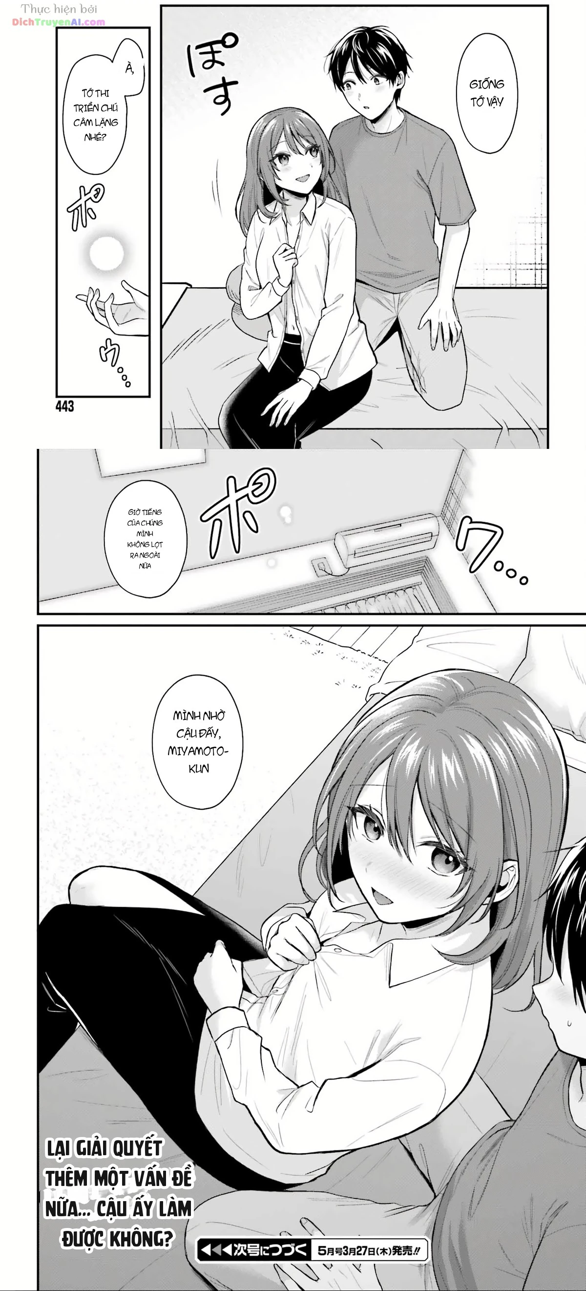 Boukensha Ni Narenakatta Ore, Skill [Oppai Kyousei] De Nayameru Anoko Wo Hitotasuke!? Chapter 15 - 16