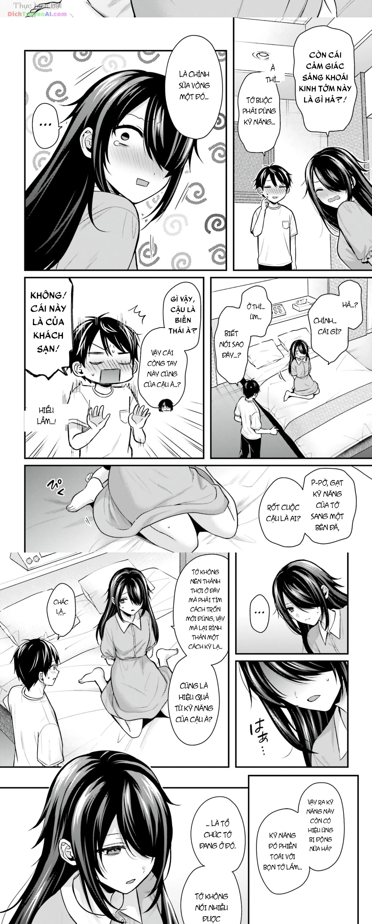 Boukensha Ni Narenakatta Ore, Skill [Oppai Kyousei] De Nayameru Anoko Wo Hitotasuke!? Chapter 24 - 7