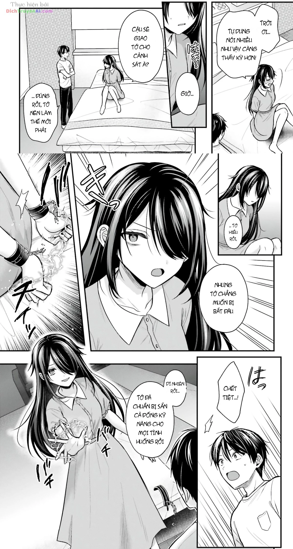 Boukensha Ni Narenakatta Ore, Skill [Oppai Kyousei] De Nayameru Anoko Wo Hitotasuke!? Chapter 24 - 11