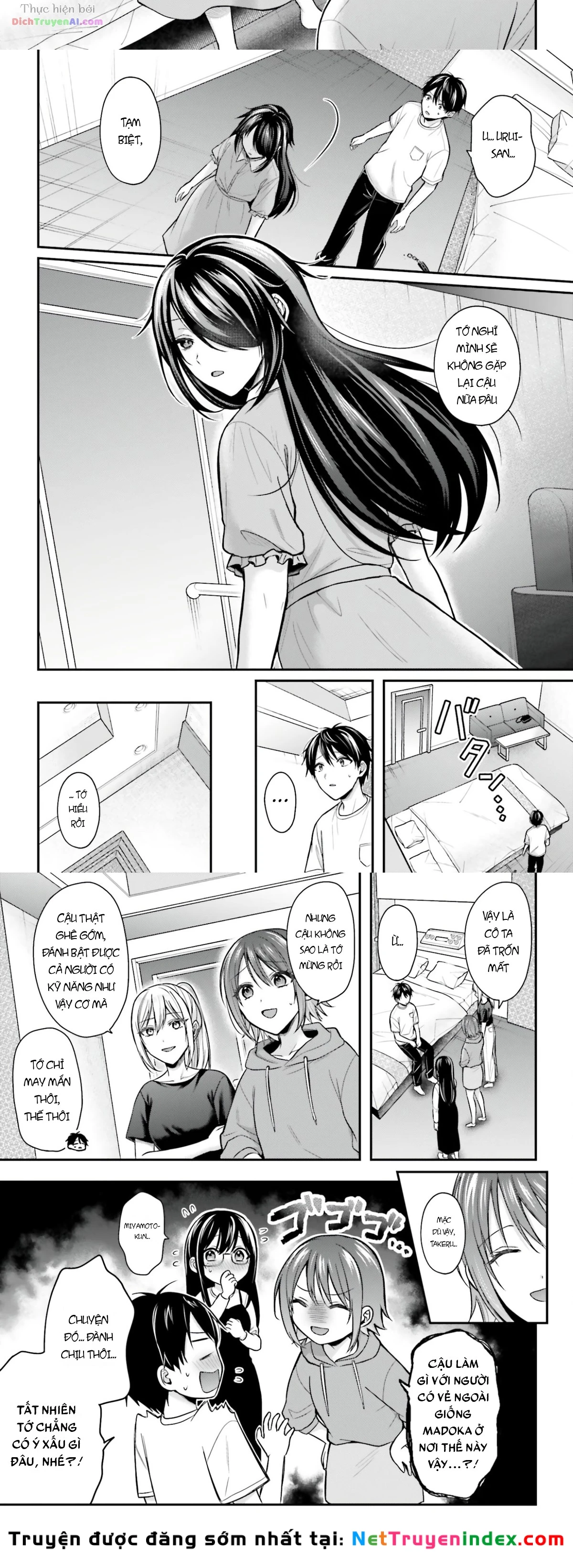 Boukensha Ni Narenakatta Ore, Skill [Oppai Kyousei] De Nayameru Anoko Wo Hitotasuke!? Chapter 24 - 12