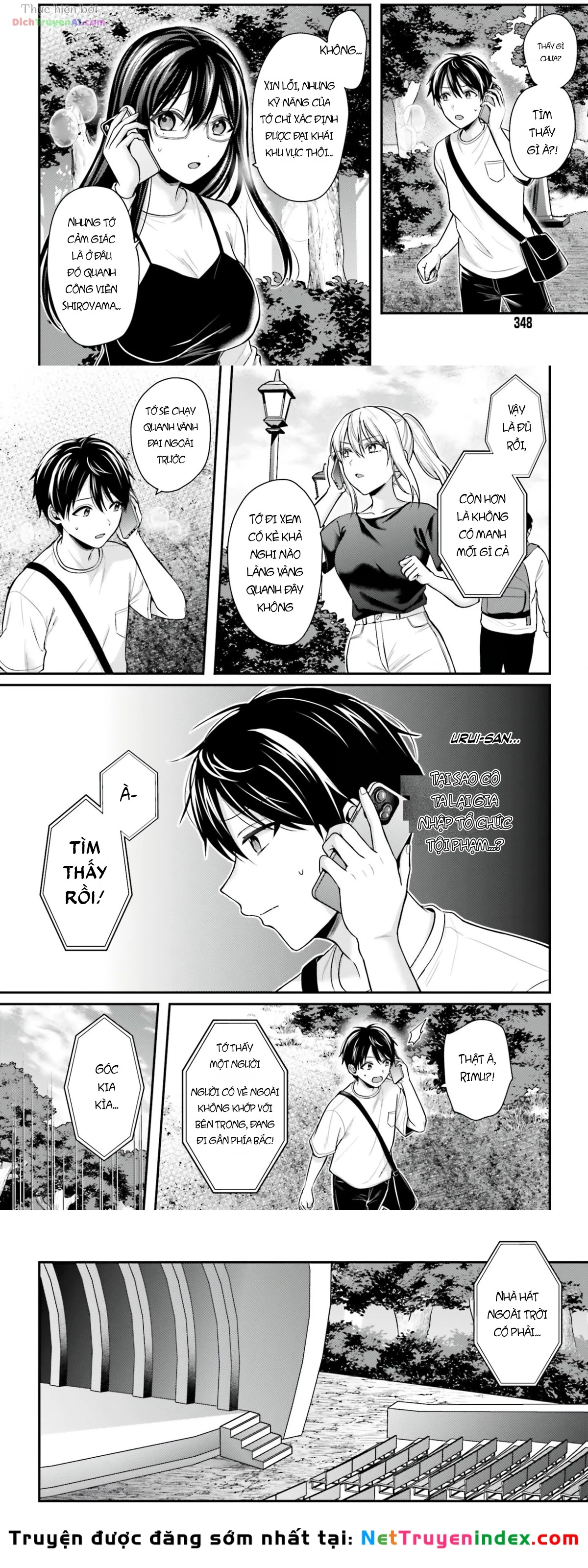 Boukensha Ni Narenakatta Ore, Skill [Oppai Kyousei] De Nayameru Anoko Wo Hitotasuke!? Chapter 24 - 15