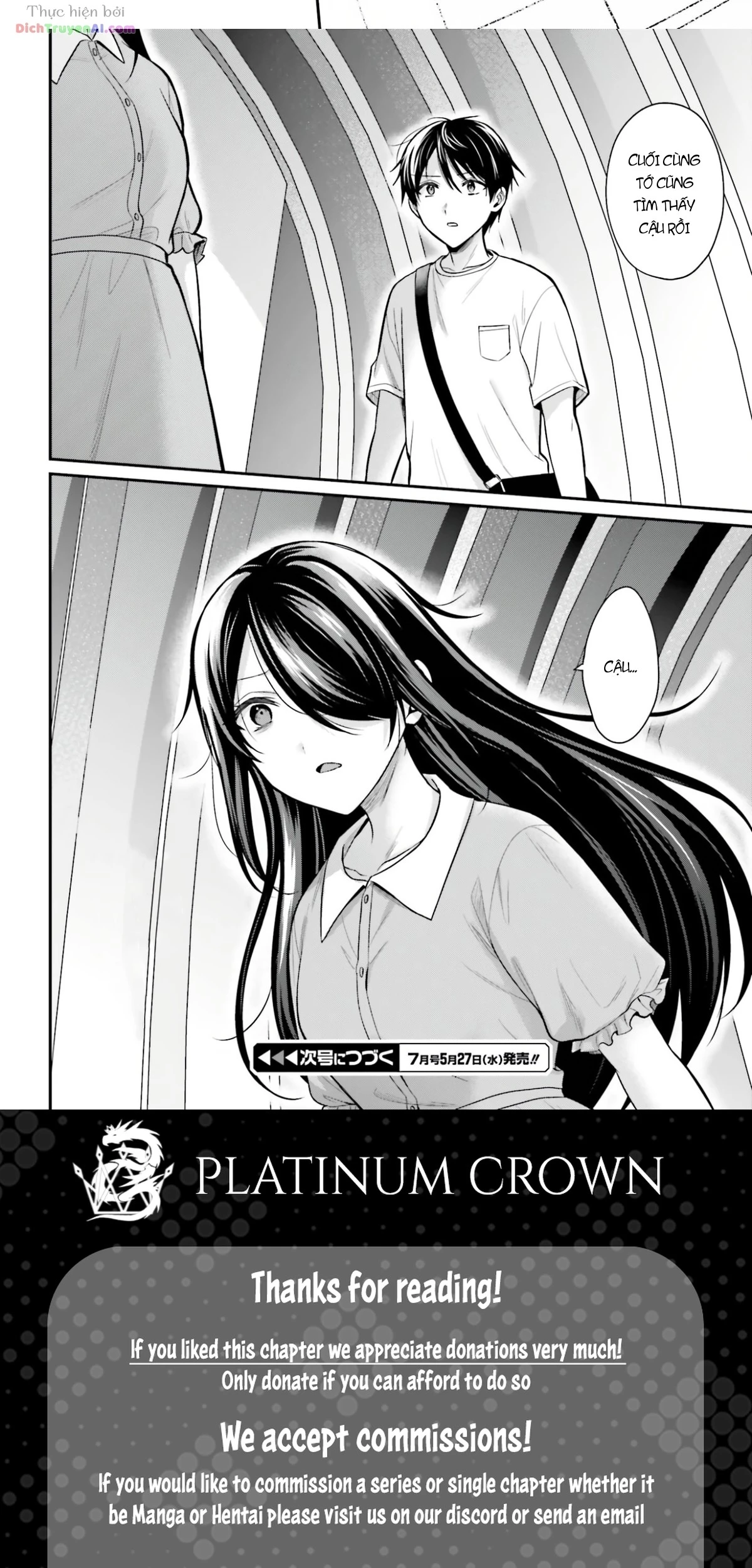 Boukensha Ni Narenakatta Ore, Skill [Oppai Kyousei] De Nayameru Anoko Wo Hitotasuke!? Chapter 24 - 17