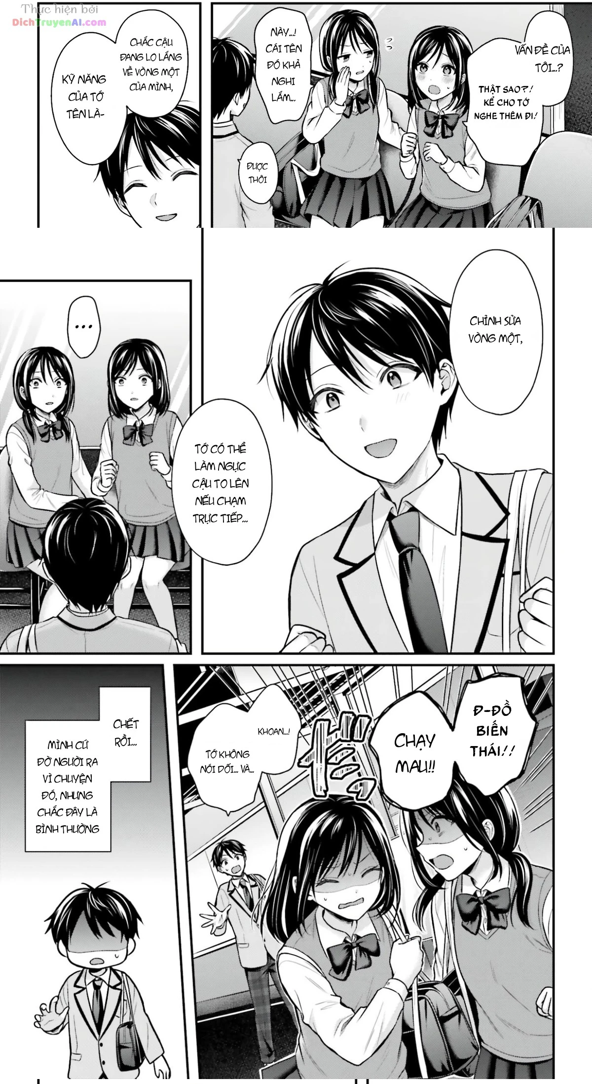 Boukensha Ni Narenakatta Ore, Skill [Oppai Kyousei] De Nayameru Anoko Wo Hitotasuke!? Chapter 26 - 5
