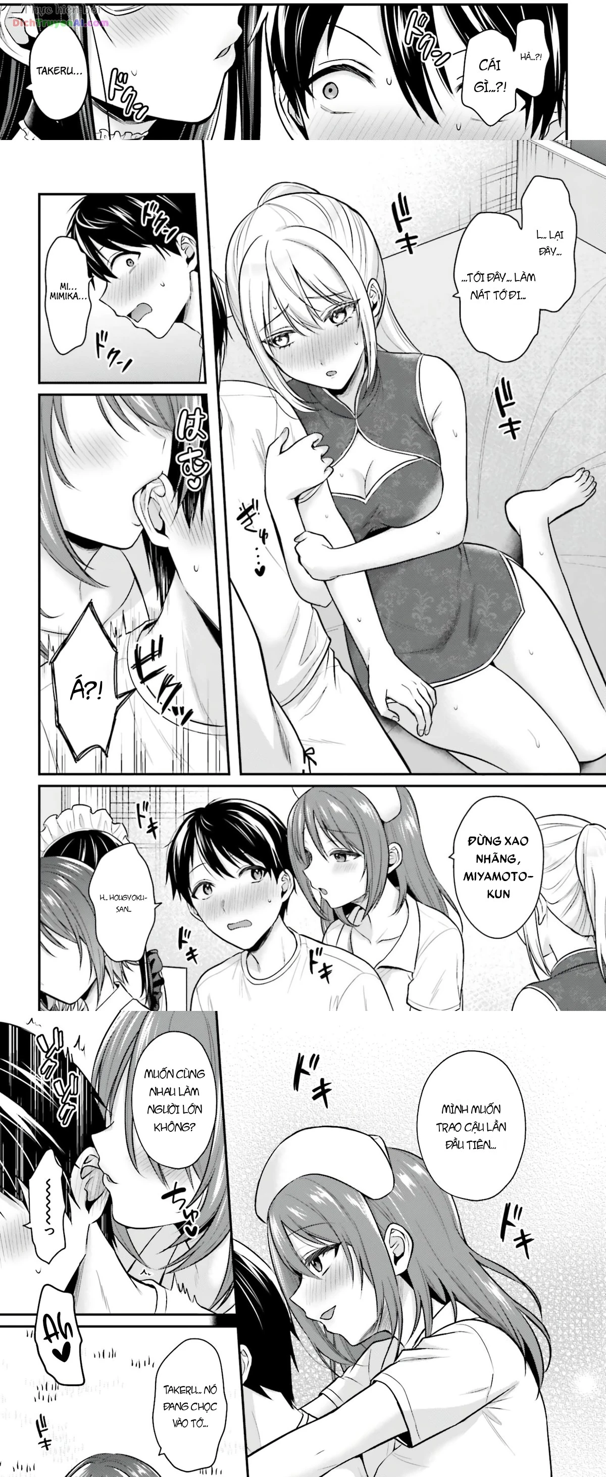 Boukensha Ni Narenakatta Ore, Skill [Oppai Kyousei] De Nayameru Anoko Wo Hitotasuke!? Chapter 26 - 11