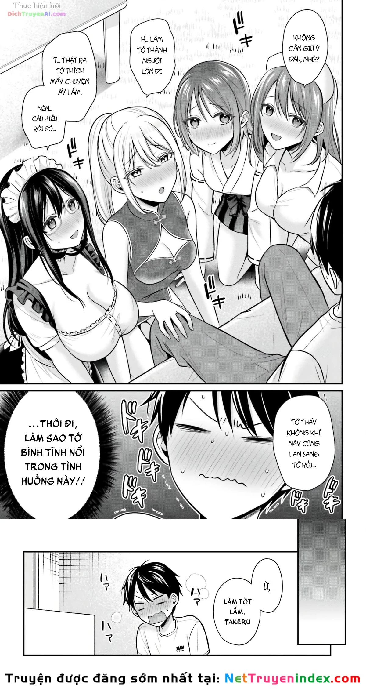 Boukensha Ni Narenakatta Ore, Skill [Oppai Kyousei] De Nayameru Anoko Wo Hitotasuke!? Chapter 26 - 13