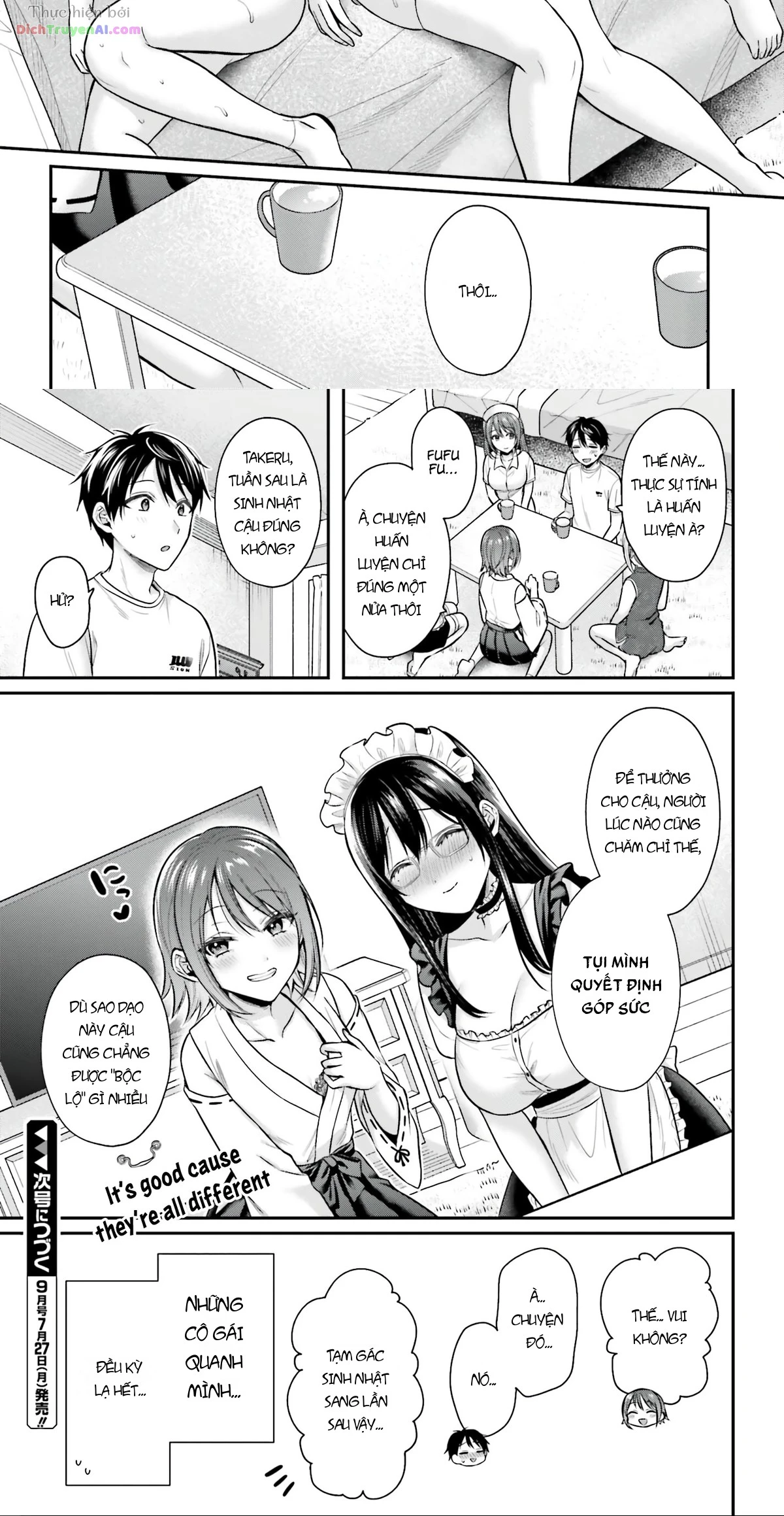Boukensha Ni Narenakatta Ore, Skill [Oppai Kyousei] De Nayameru Anoko Wo Hitotasuke!? Chapter 26 - 17