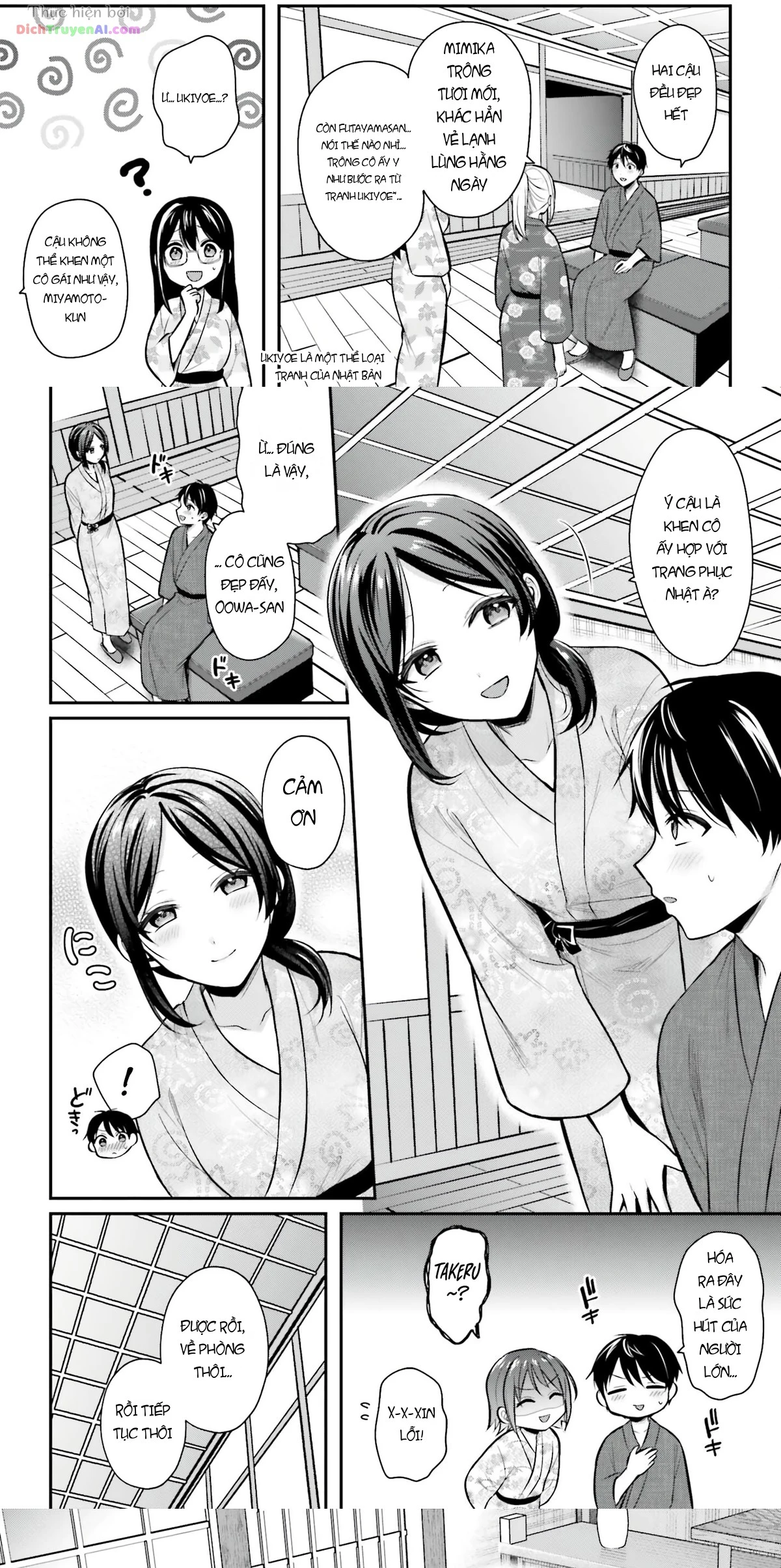 Boukensha Ni Narenakatta Ore, Skill [Oppai Kyousei] De Nayameru Anoko Wo Hitotasuke!? Chapter 19 - 6