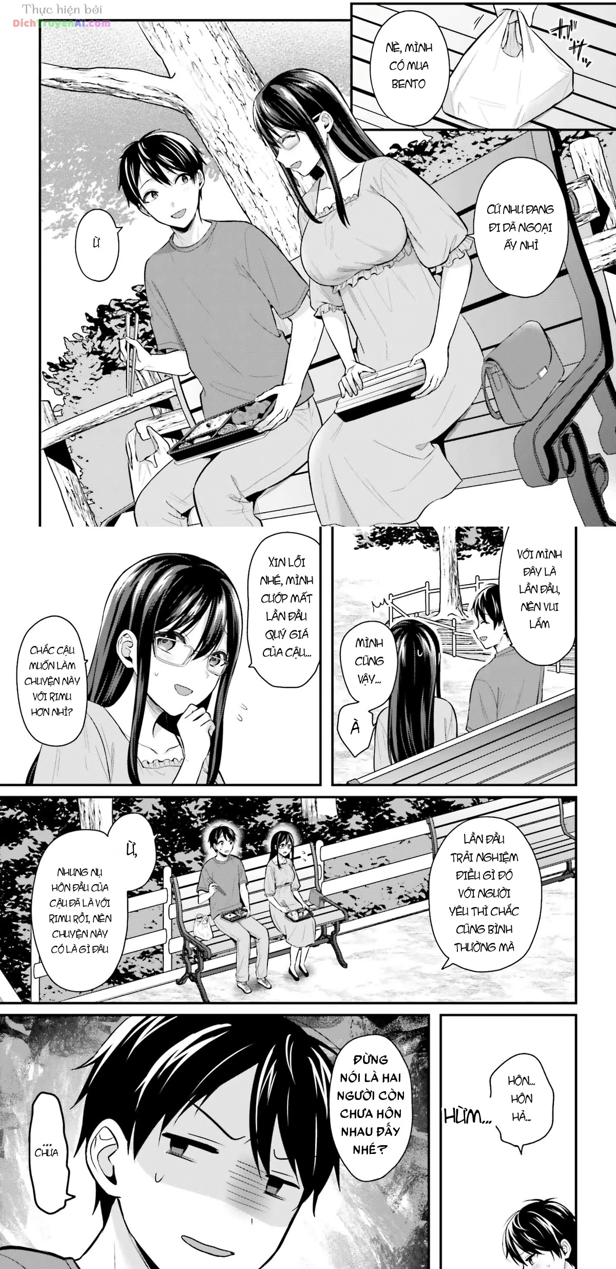 Boukensha Ni Narenakatta Ore, Skill [Oppai Kyousei] De Nayameru Anoko Wo Hitotasuke!? Chapter 13 - 5