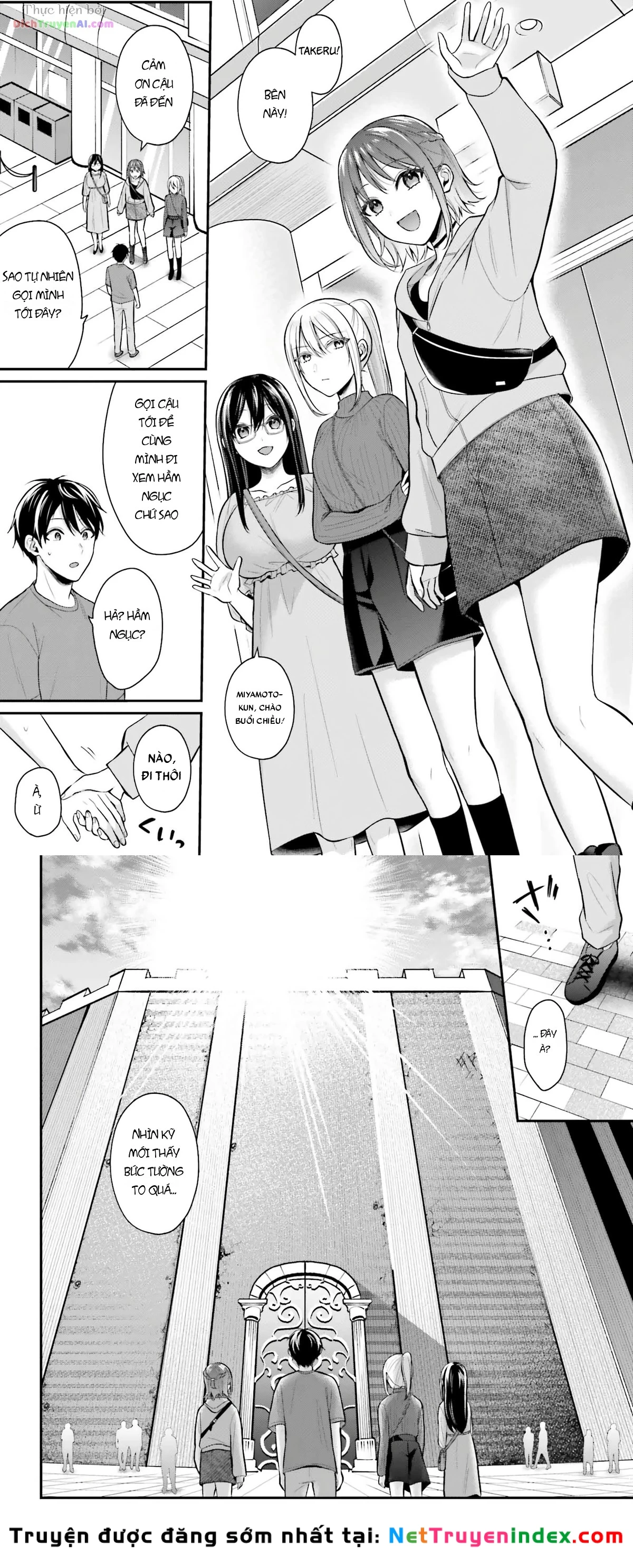 Boukensha Ni Narenakatta Ore, Skill [Oppai Kyousei] De Nayameru Anoko Wo Hitotasuke!? Chapter 13 - 13
