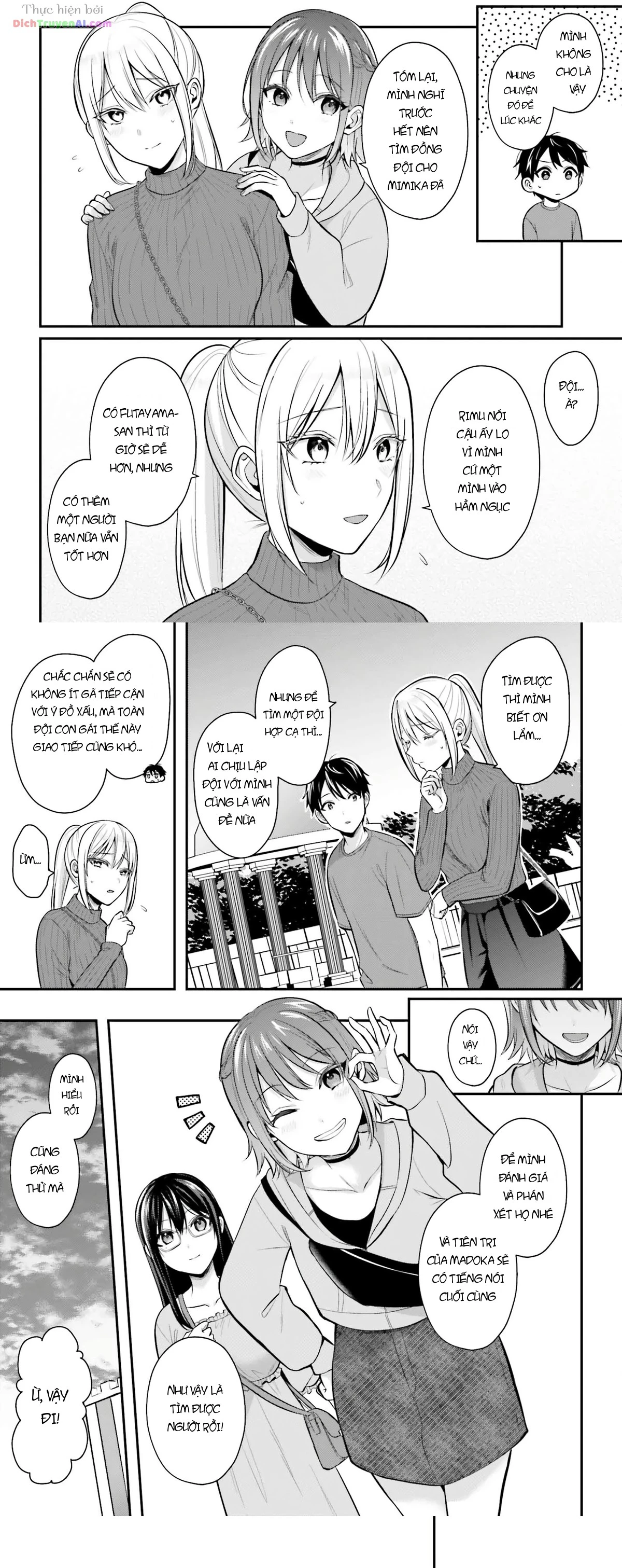 Boukensha Ni Narenakatta Ore, Skill [Oppai Kyousei] De Nayameru Anoko Wo Hitotasuke!? Chapter 13 - 15