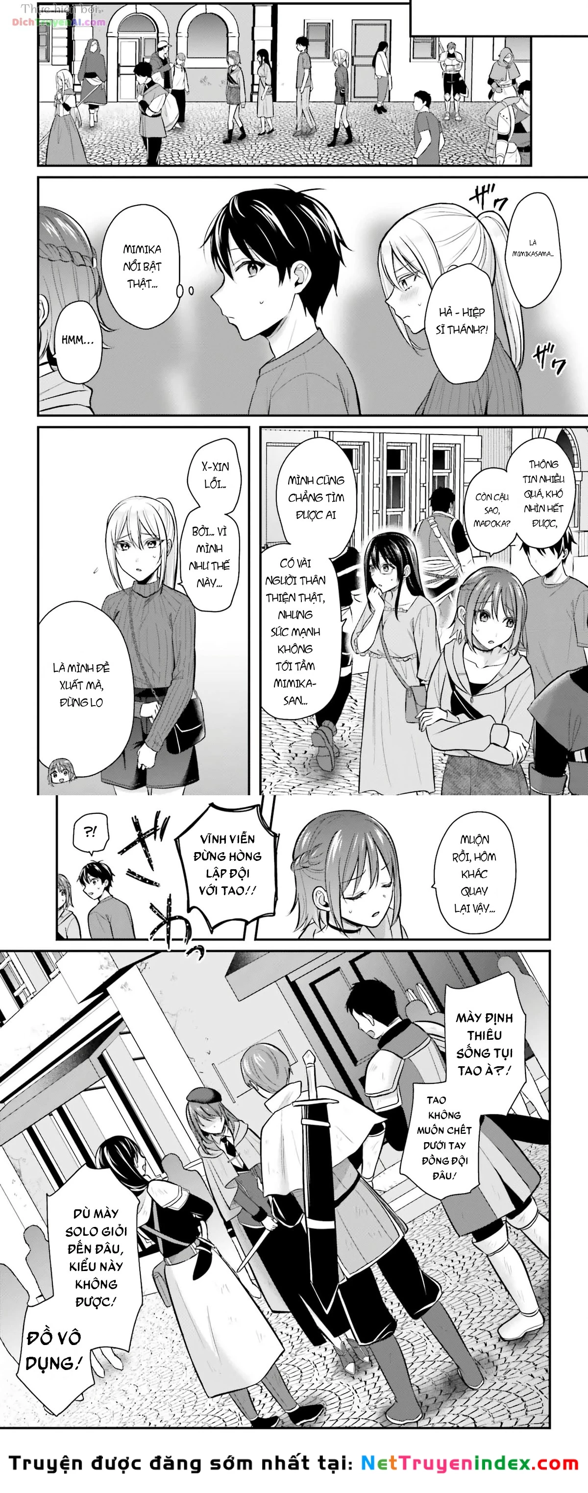 Boukensha Ni Narenakatta Ore, Skill [Oppai Kyousei] De Nayameru Anoko Wo Hitotasuke!? Chapter 13 - 16