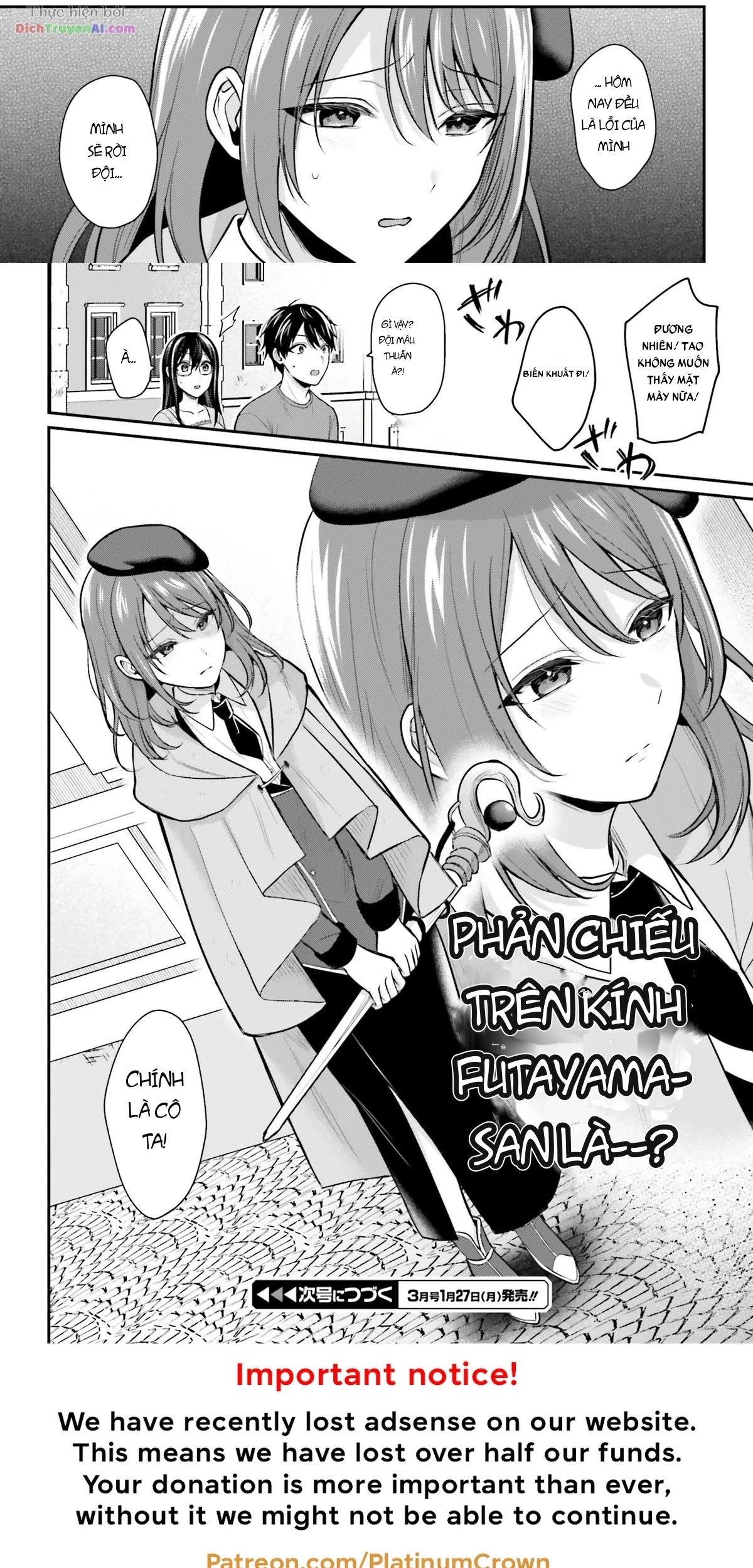 Boukensha Ni Narenakatta Ore, Skill [Oppai Kyousei] De Nayameru Anoko Wo Hitotasuke!? Chapter 13 - 17