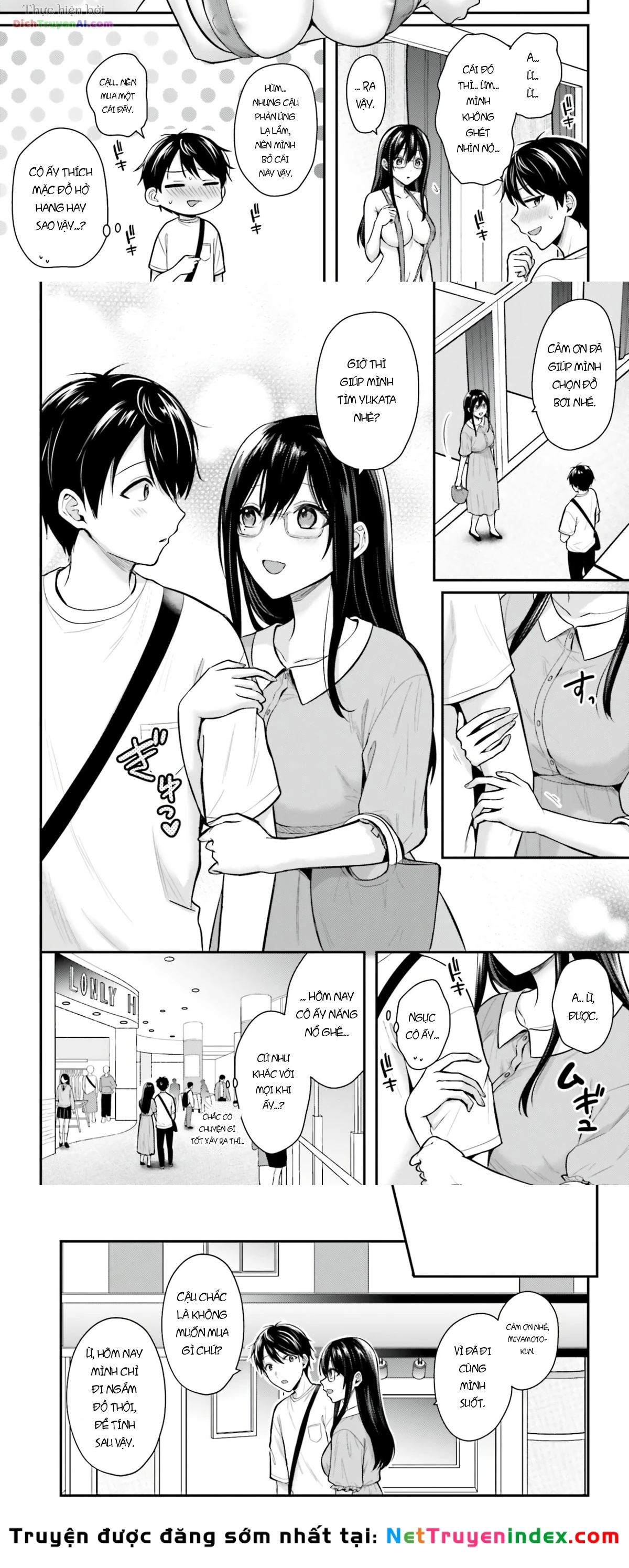 Boukensha Ni Narenakatta Ore, Skill [Oppai Kyousei] De Nayameru Anoko Wo Hitotasuke!? Chapter 22 - 11
