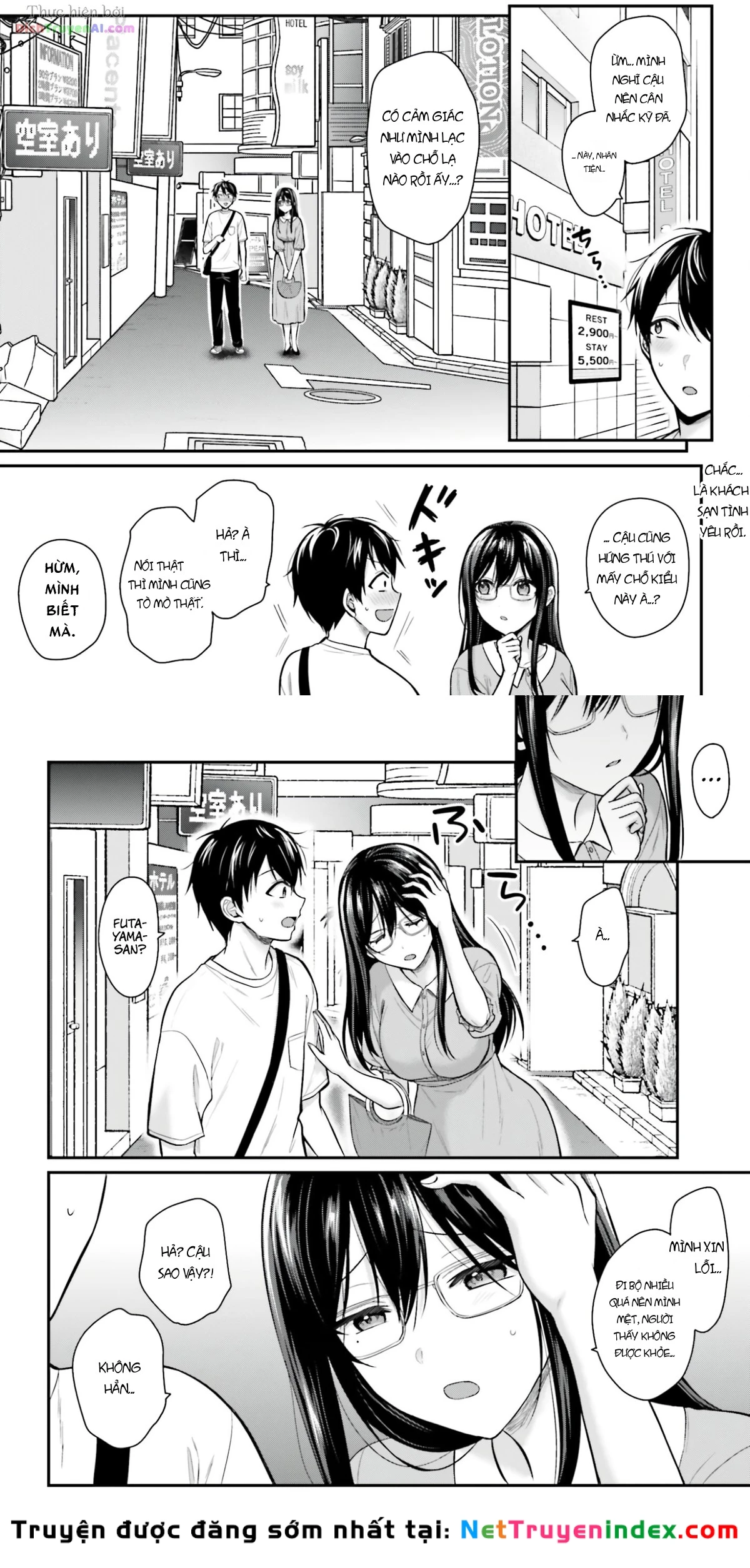 Boukensha Ni Narenakatta Ore, Skill [Oppai Kyousei] De Nayameru Anoko Wo Hitotasuke!? Chapter 22 - 12